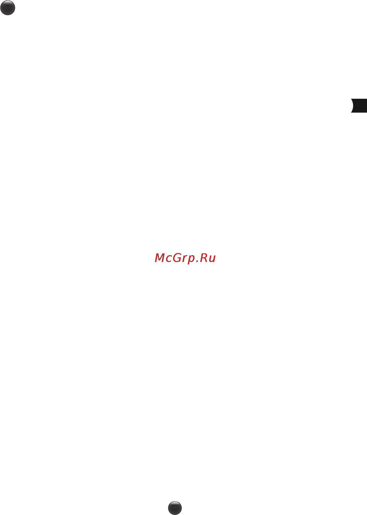 Moulinex OW310E32 [11/128] Oles ingredients