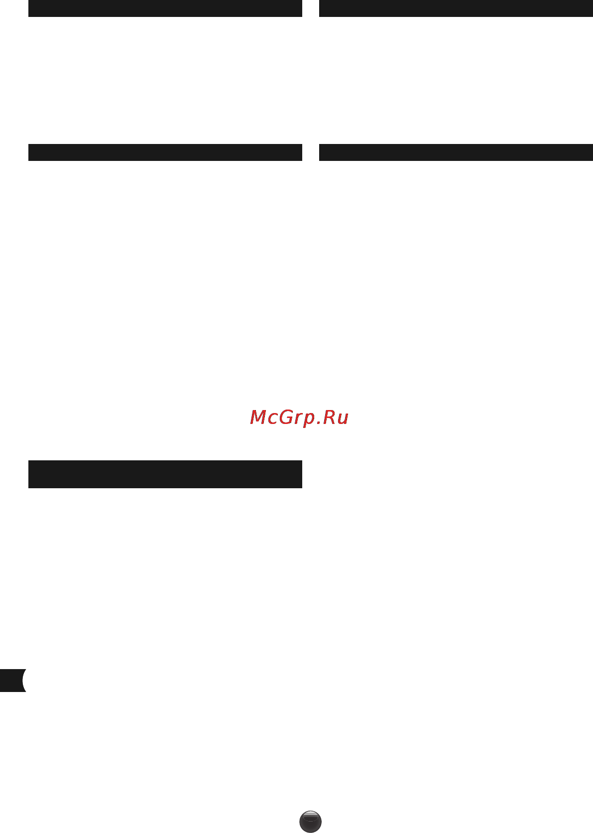 Moulinex OW310E32 Инструкция по эксплуатации онлайн [110/128] 51249