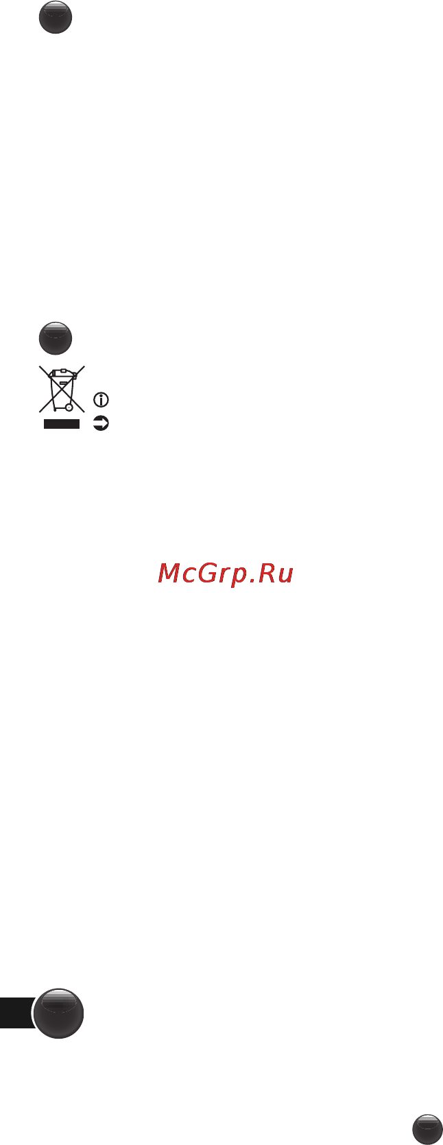 Moulinex OW310E32 [112/128] Description