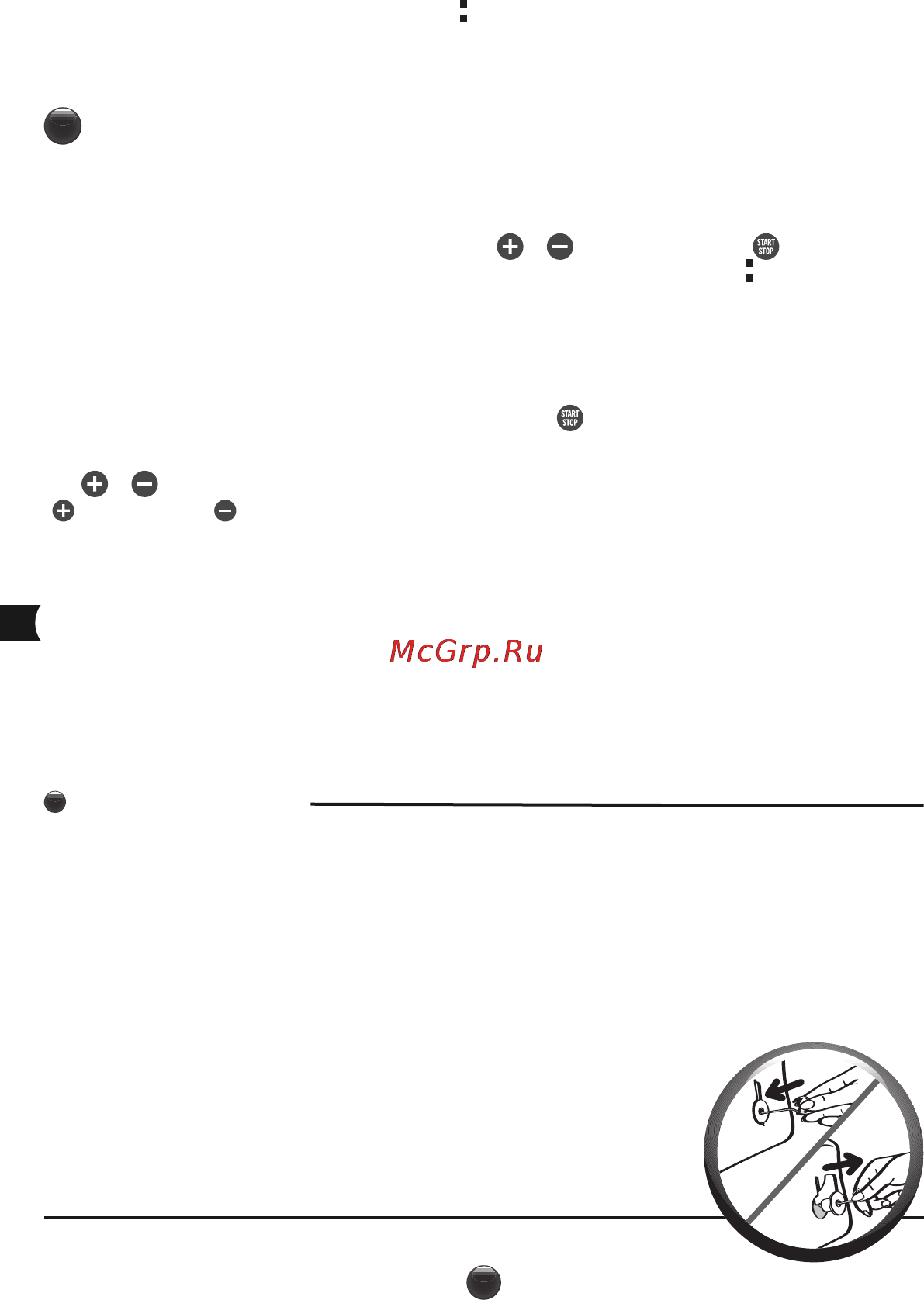 Moulinex OW310E32 [58/128] Programa diferido