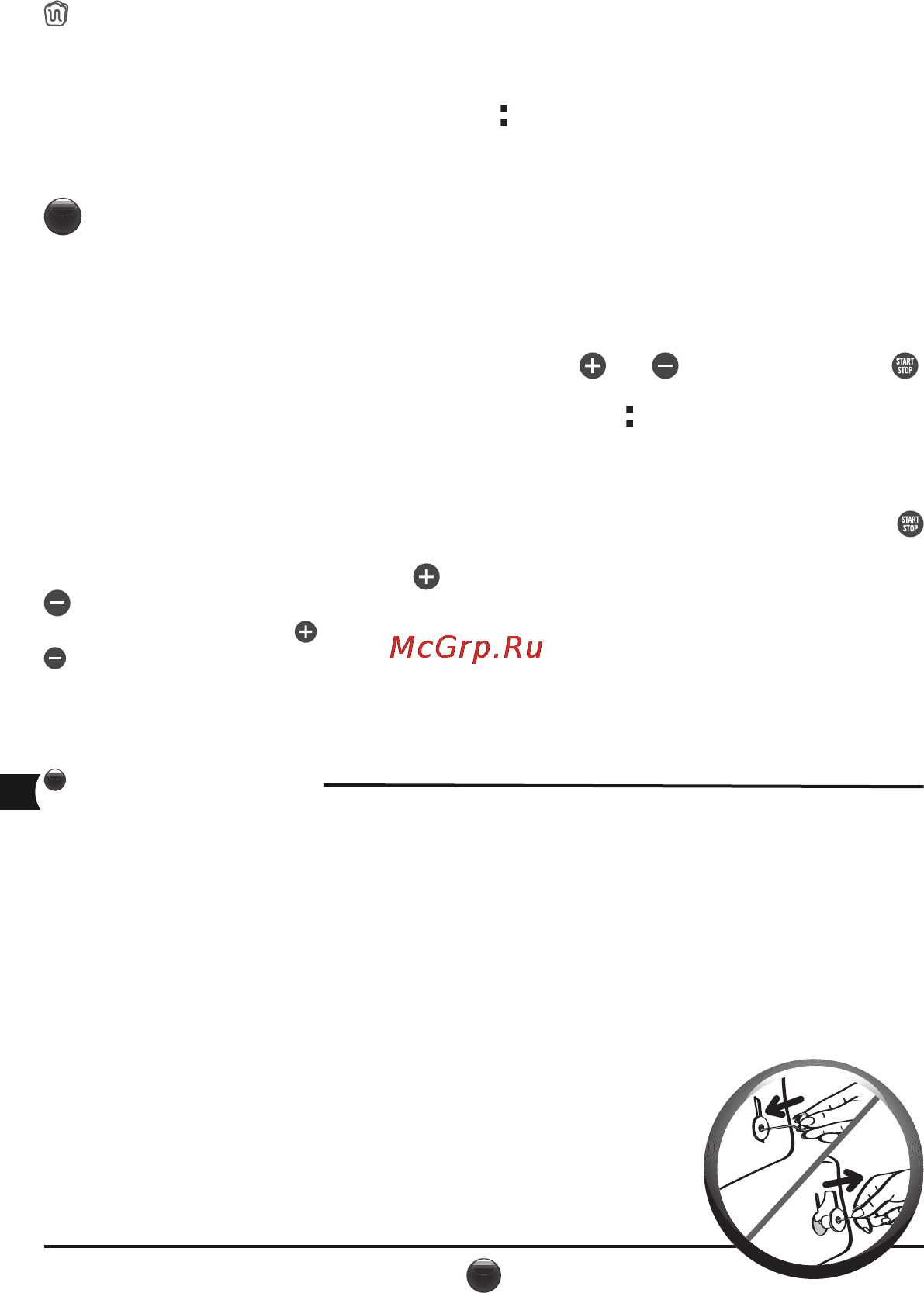 Moulinex OW310E32 [82/128] Nuj v1nâ3 zolaizllviaiiaivd jodu