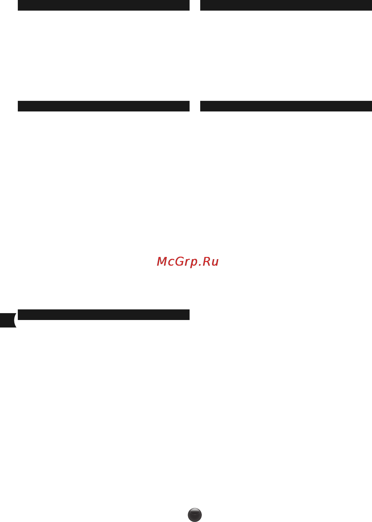 Moulinex OW310E32 [86/128] Ппот