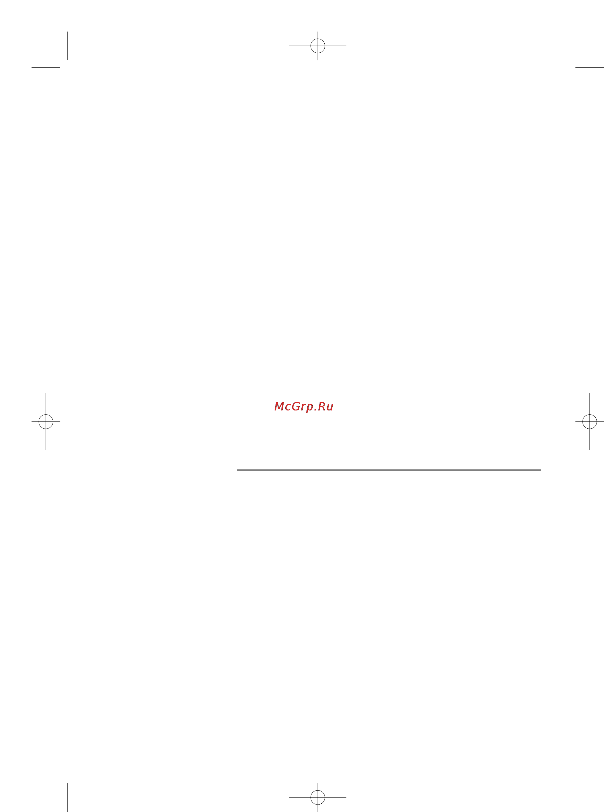 Moulinex OW500431 [10/16] Практические советы