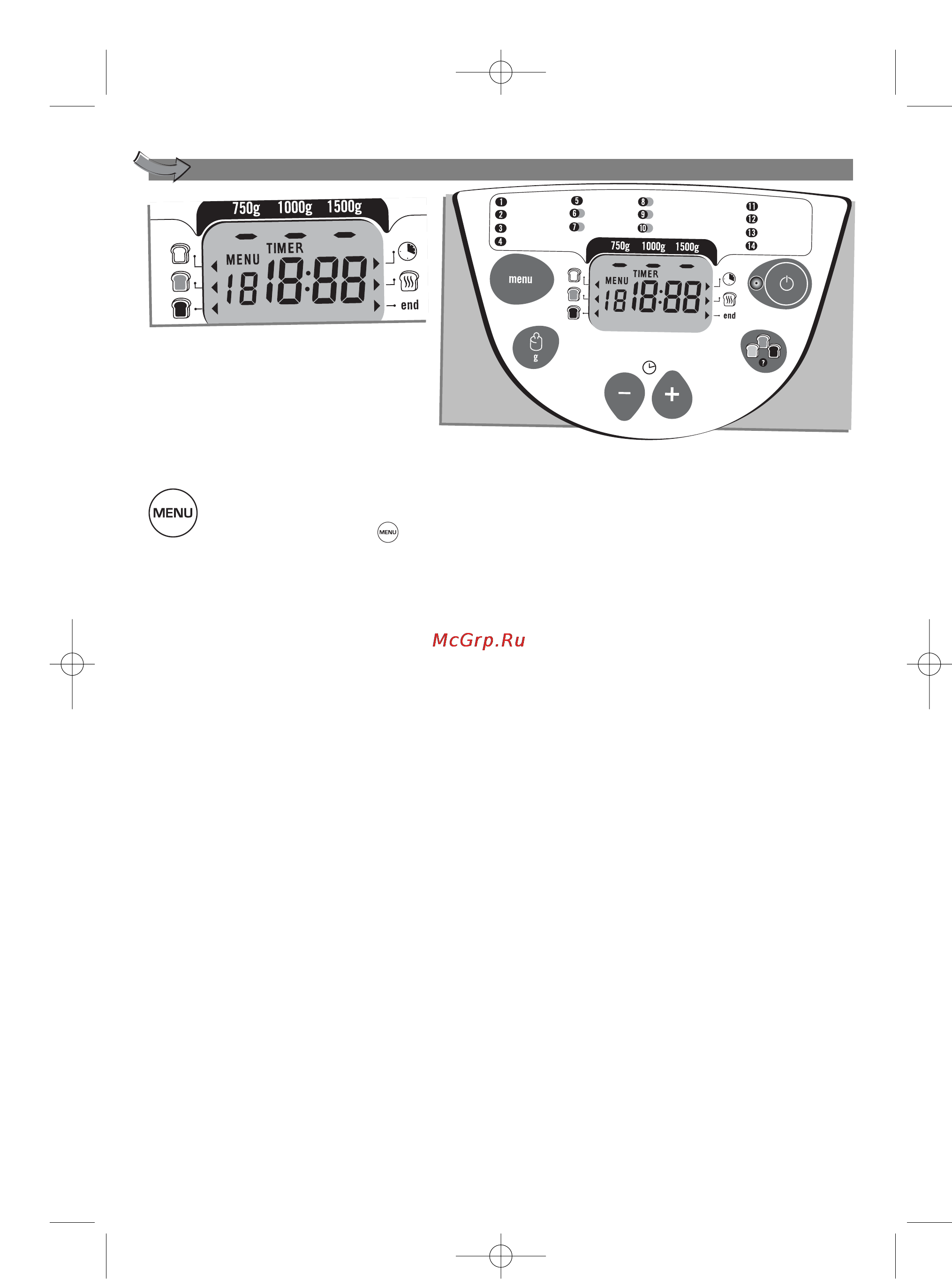 Moulinex OW500431 [6/16] Выбор программы