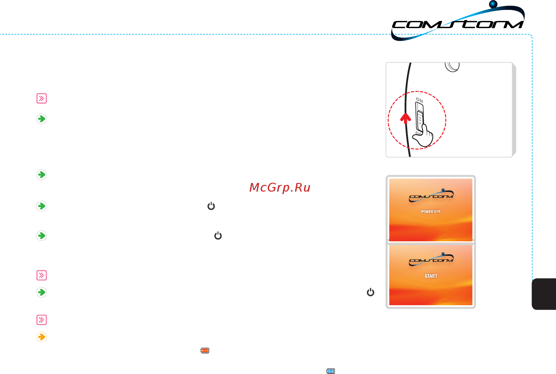 Comstorm STAR 3.5