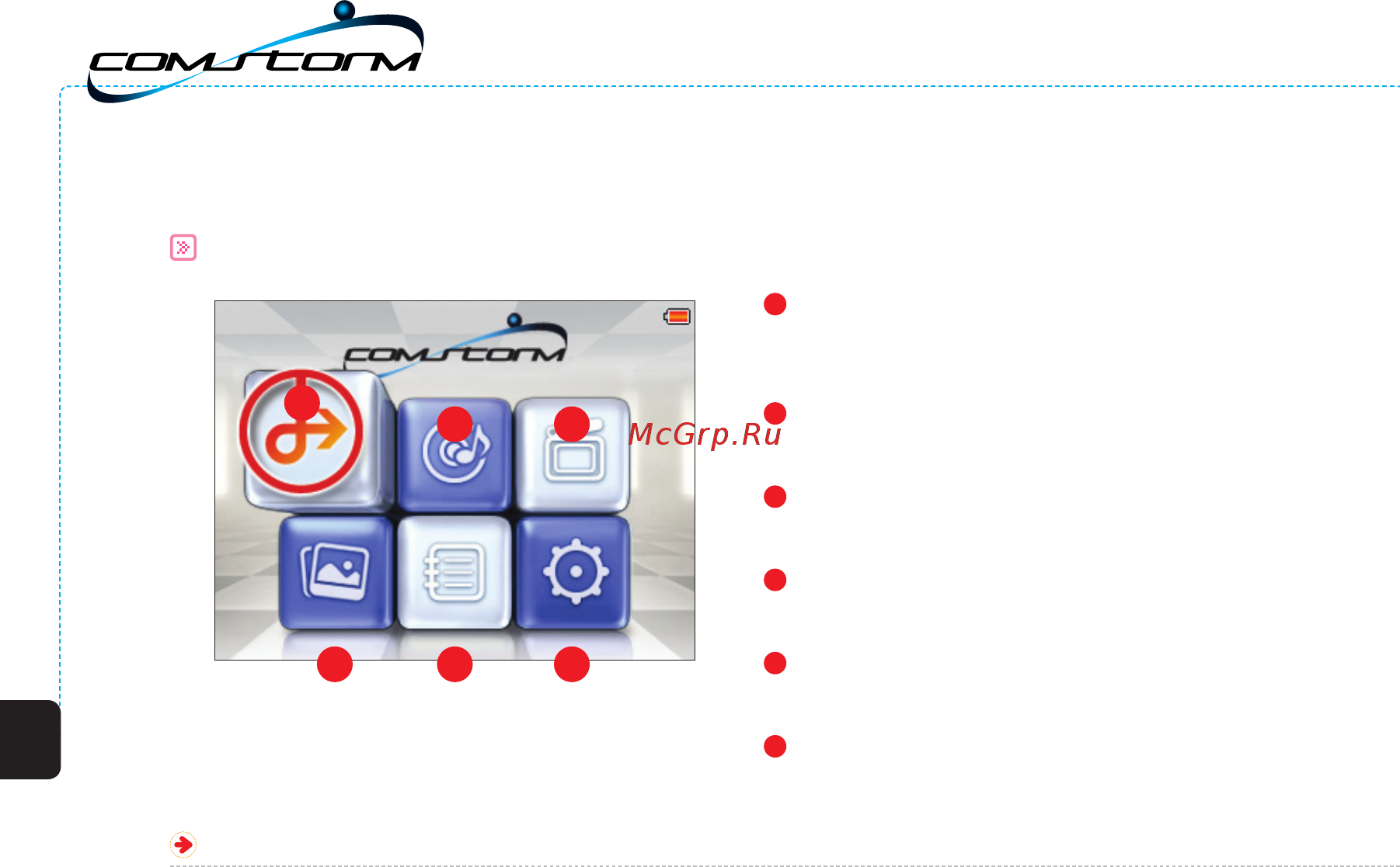 Comstorm STAR 3.5