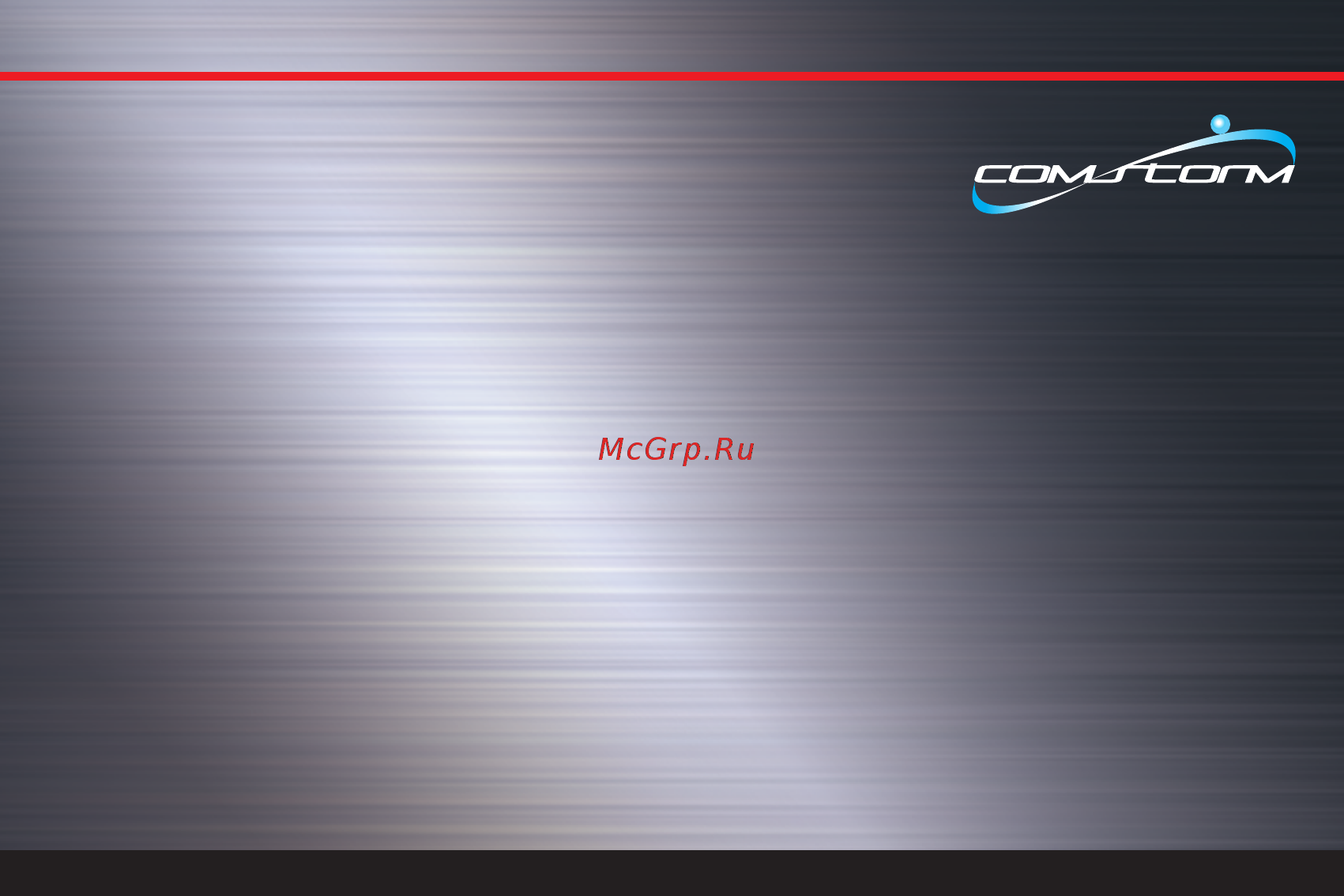 Comstorm SMART 4.3