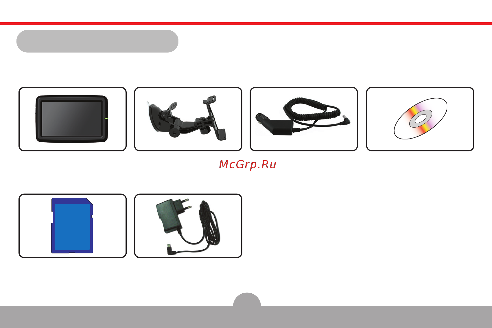 Comstorm SMART 4.3