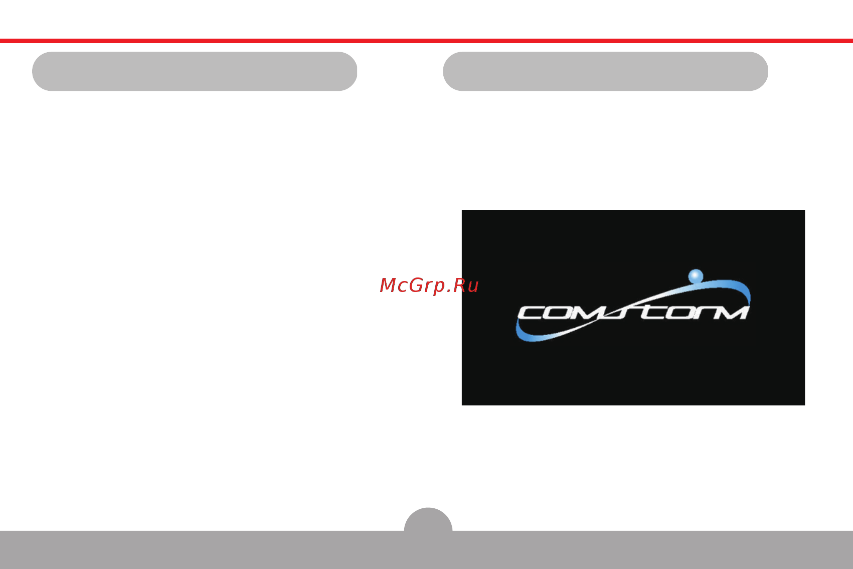 Comstorm SMART 4.3