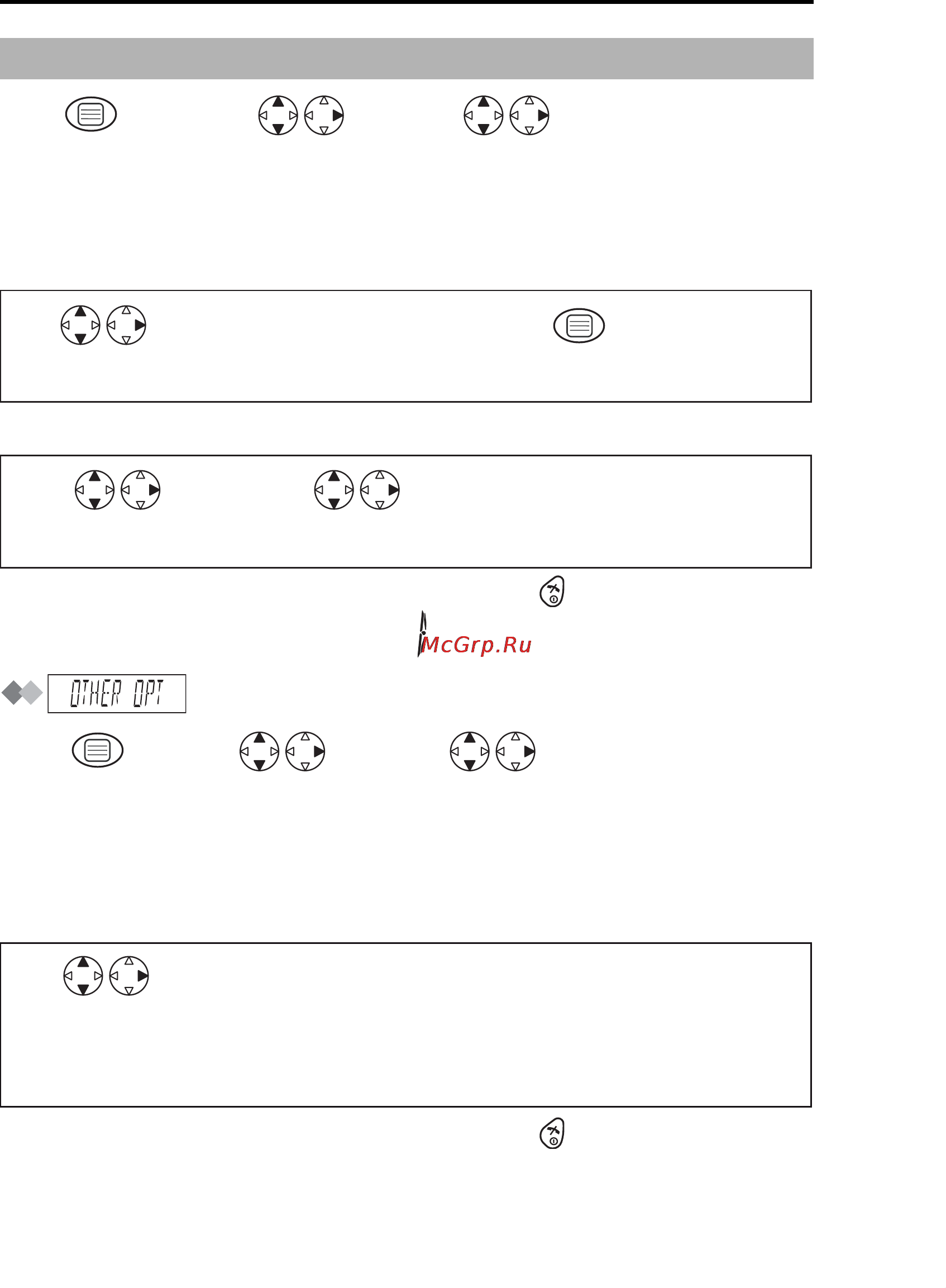 Panasonic KX-TCD400RU Инструкция по эксплуатации онлайн [20/33] 51271