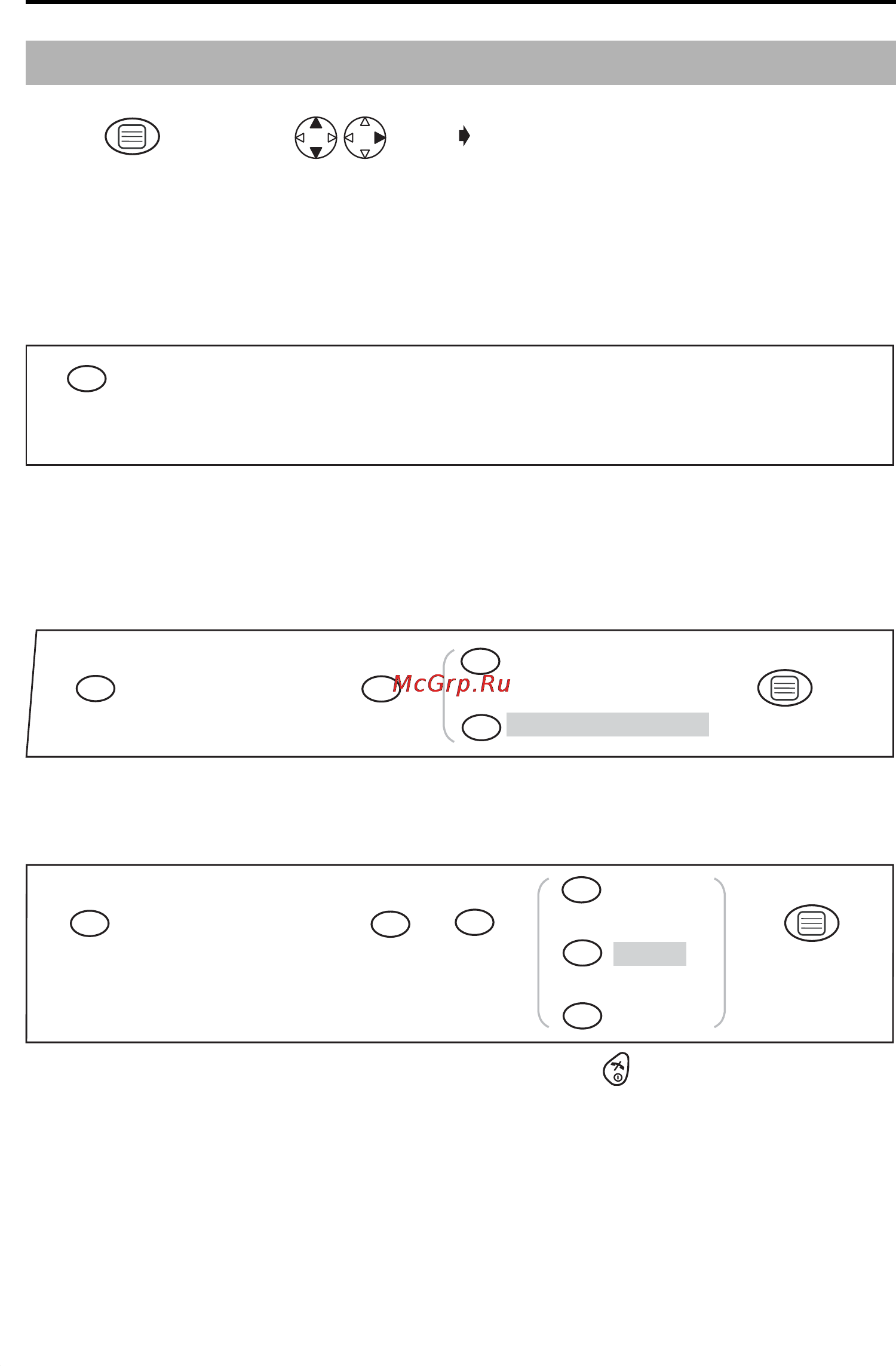 Panasonic KX-TCD400RU [22/33] 4 5 6 7