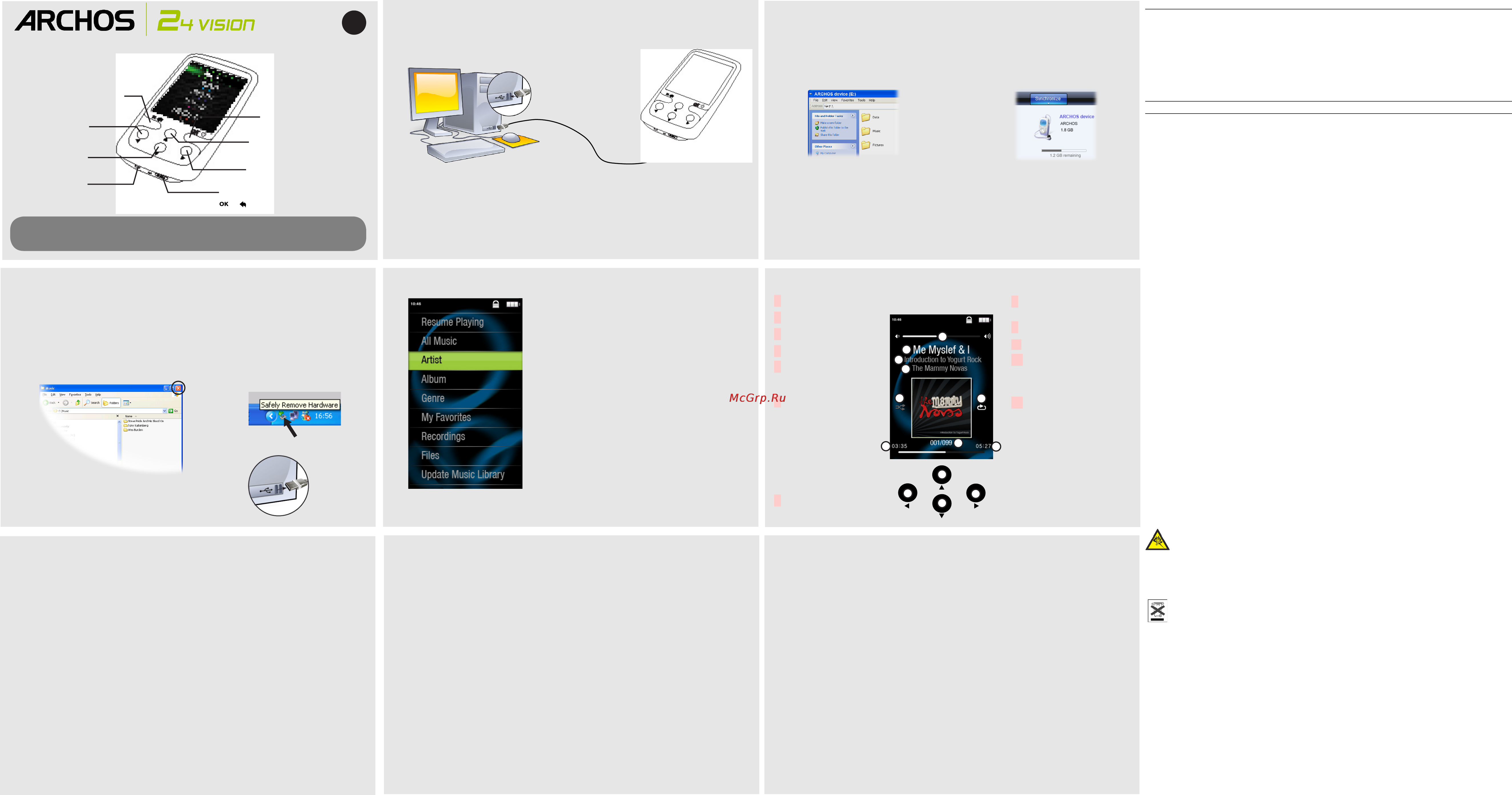 Archos 24VB 4Gb Black Инструкция по эксплуатации онлайн