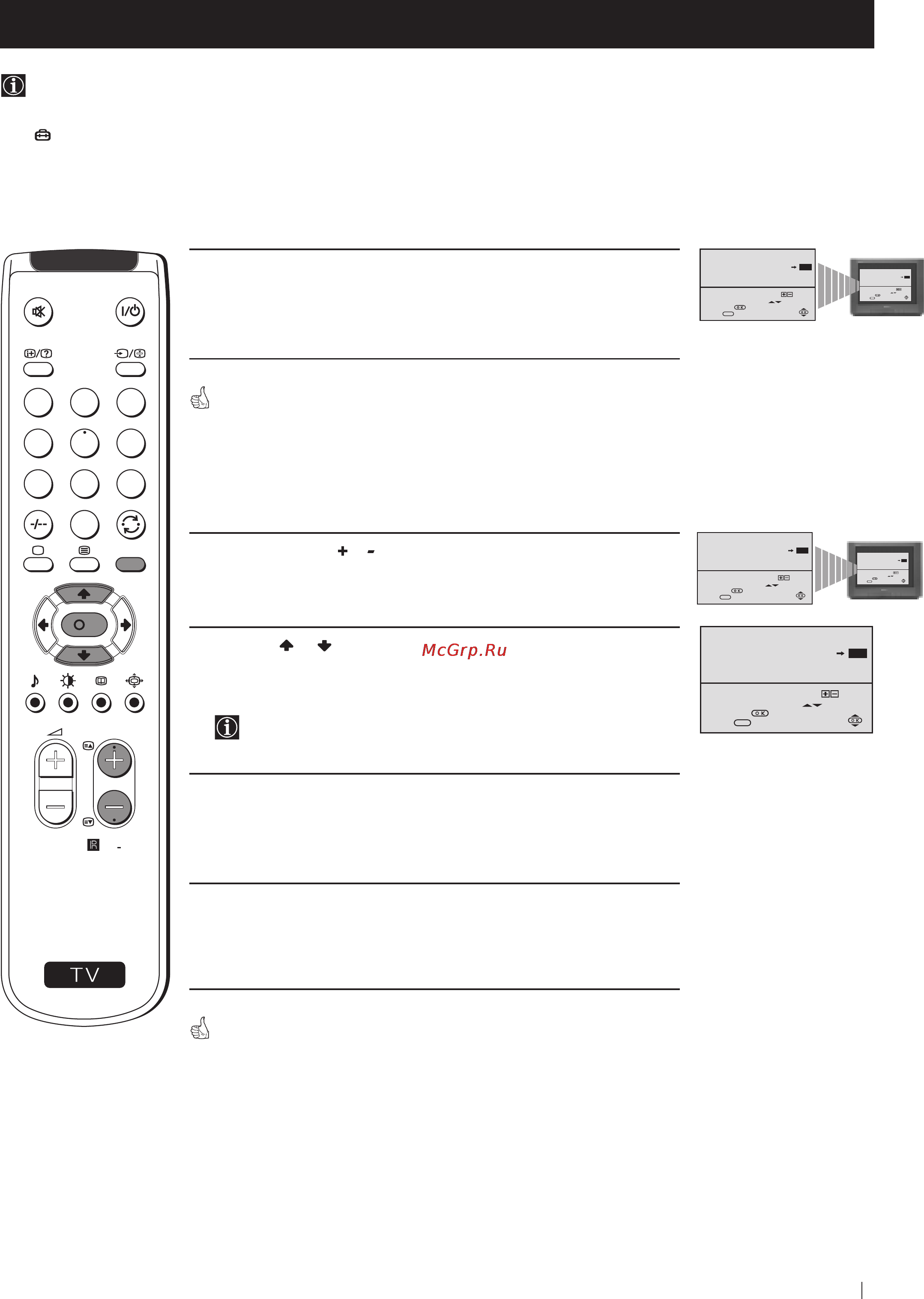 Sony FD TRINITRON KV-21FX20R [11/76] Changing the programme order of the tv channels