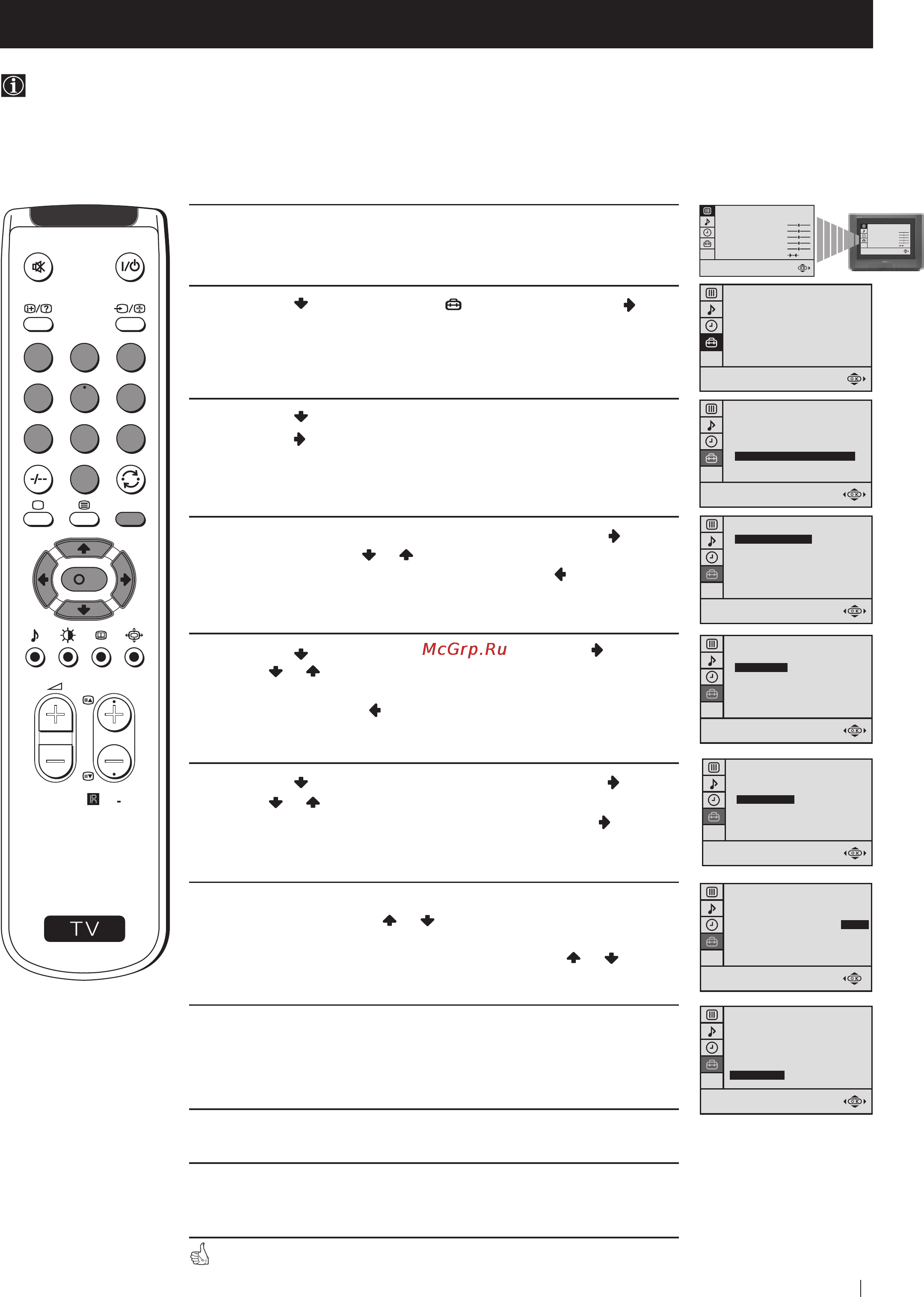 Sony FD TRINITRON KV-21FX20R [13/76] Manually tuning the tv