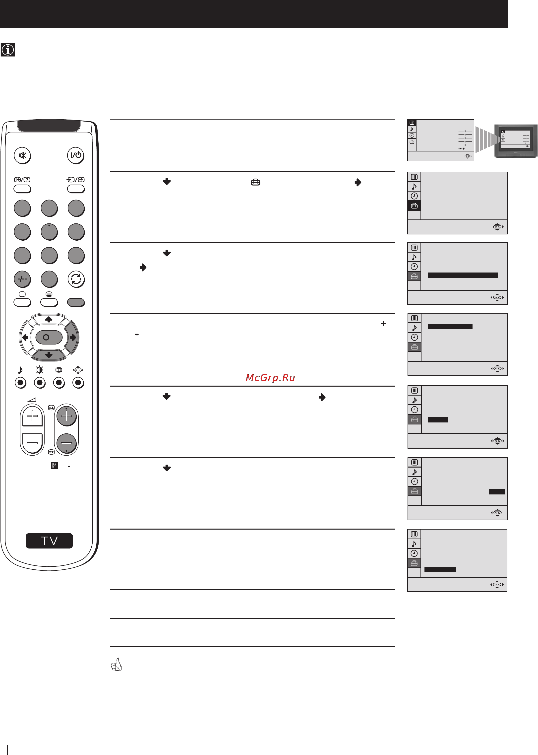 Sony FD TRINITRON KV-21FX20R [16/76] Skipping programme positions