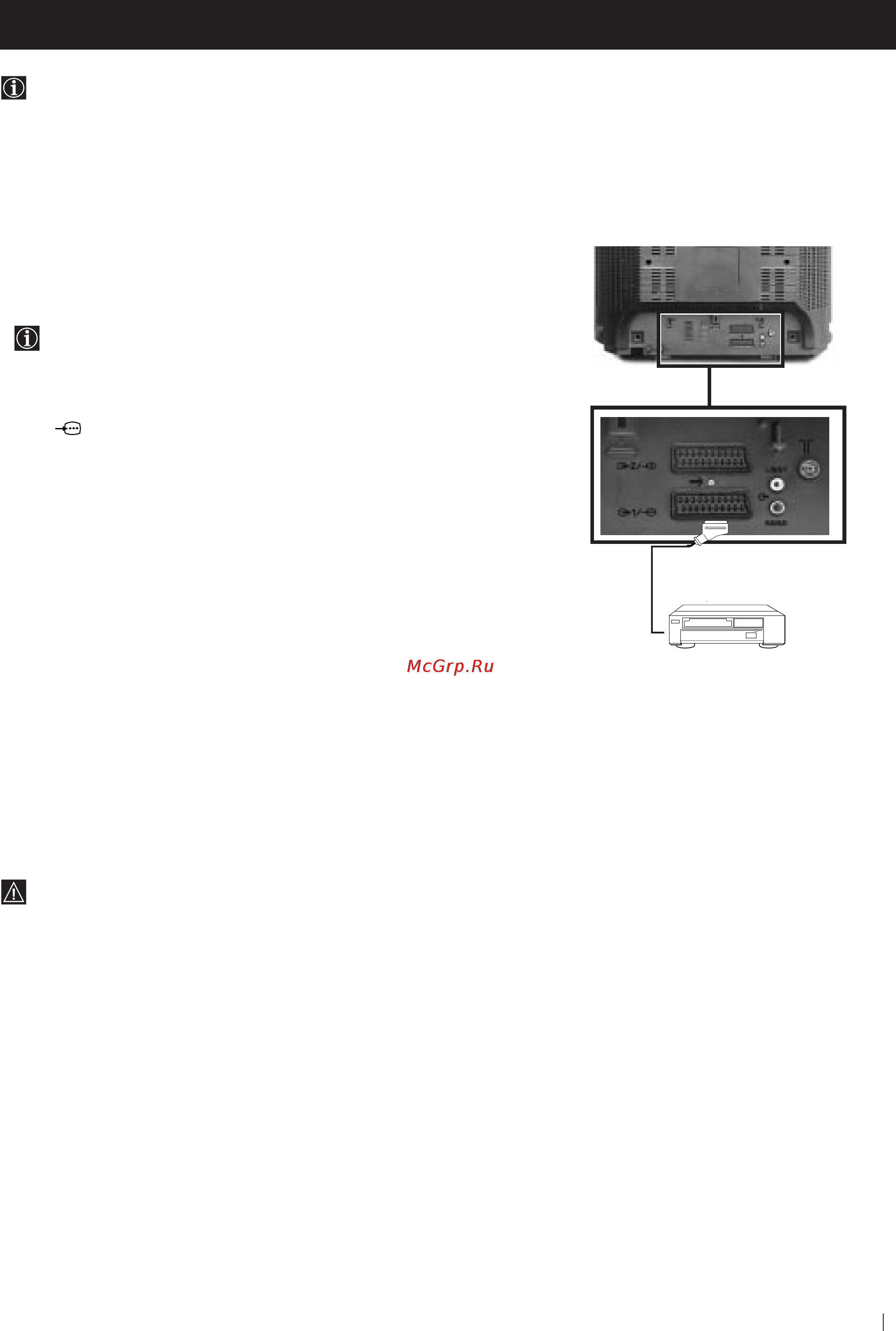 Sony KV-21FX20R [23/76] Rear of tv