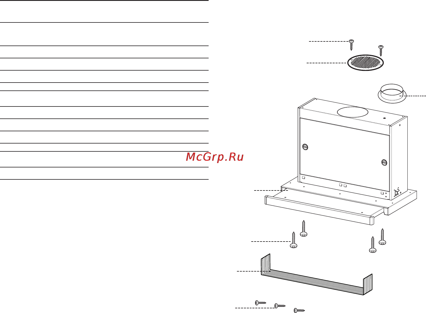Zanussi ZHP6022 Инструкция по эксплуатации онлайн [45/52] 51288