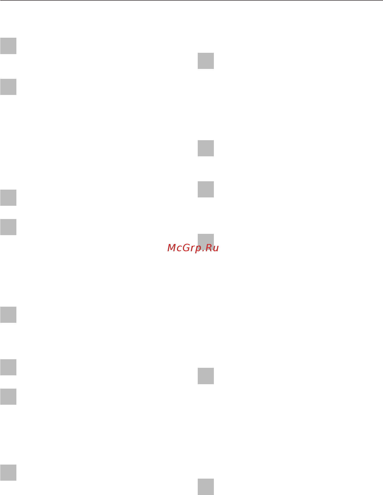 Miele DG 1050 [10/48] Указания по безопасности и предупреждения