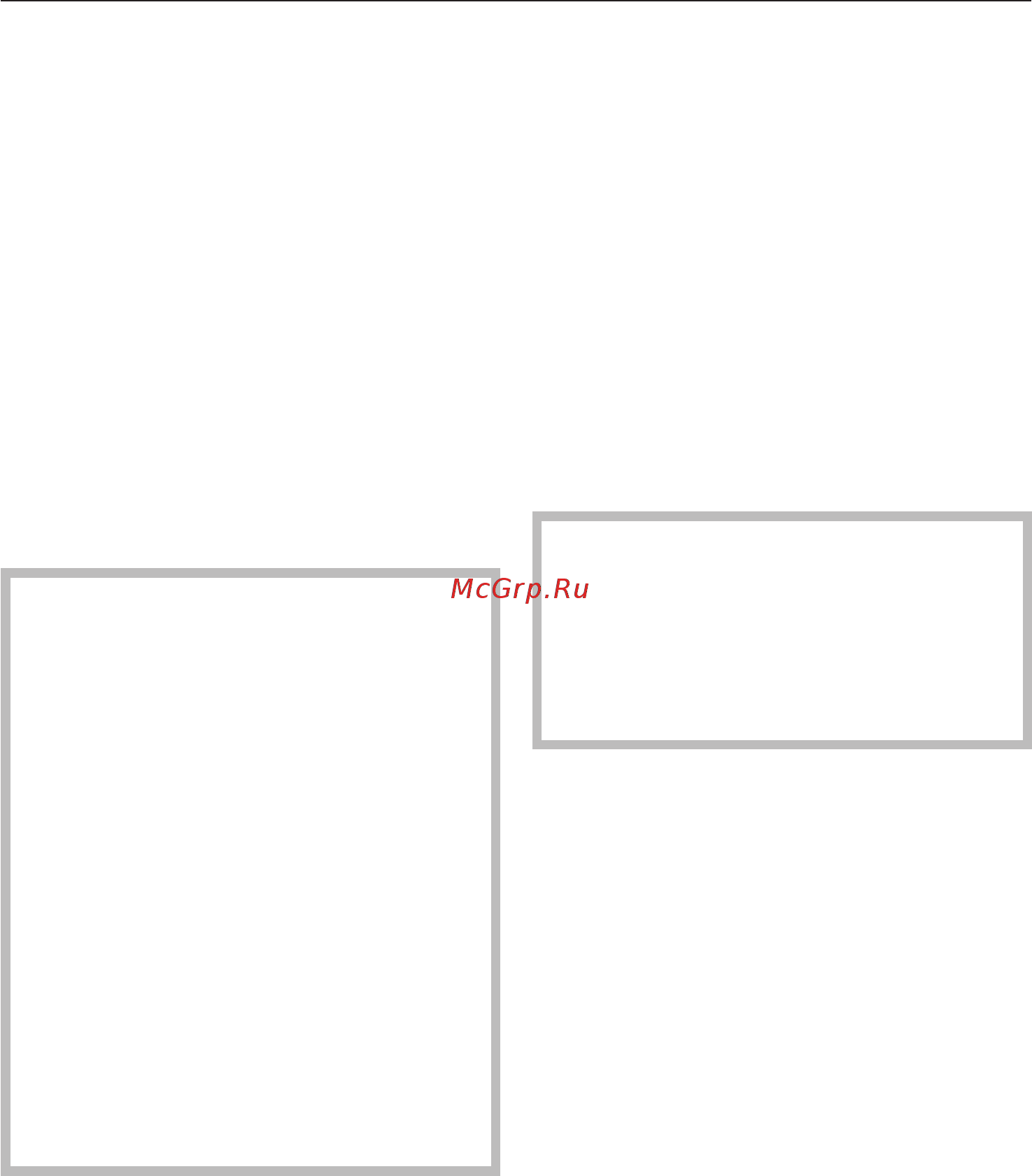 Miele DG 1050 [20/48] Ïîñëå çàâåðøåíèÿ ïðèãîòîâëåíèÿ 20