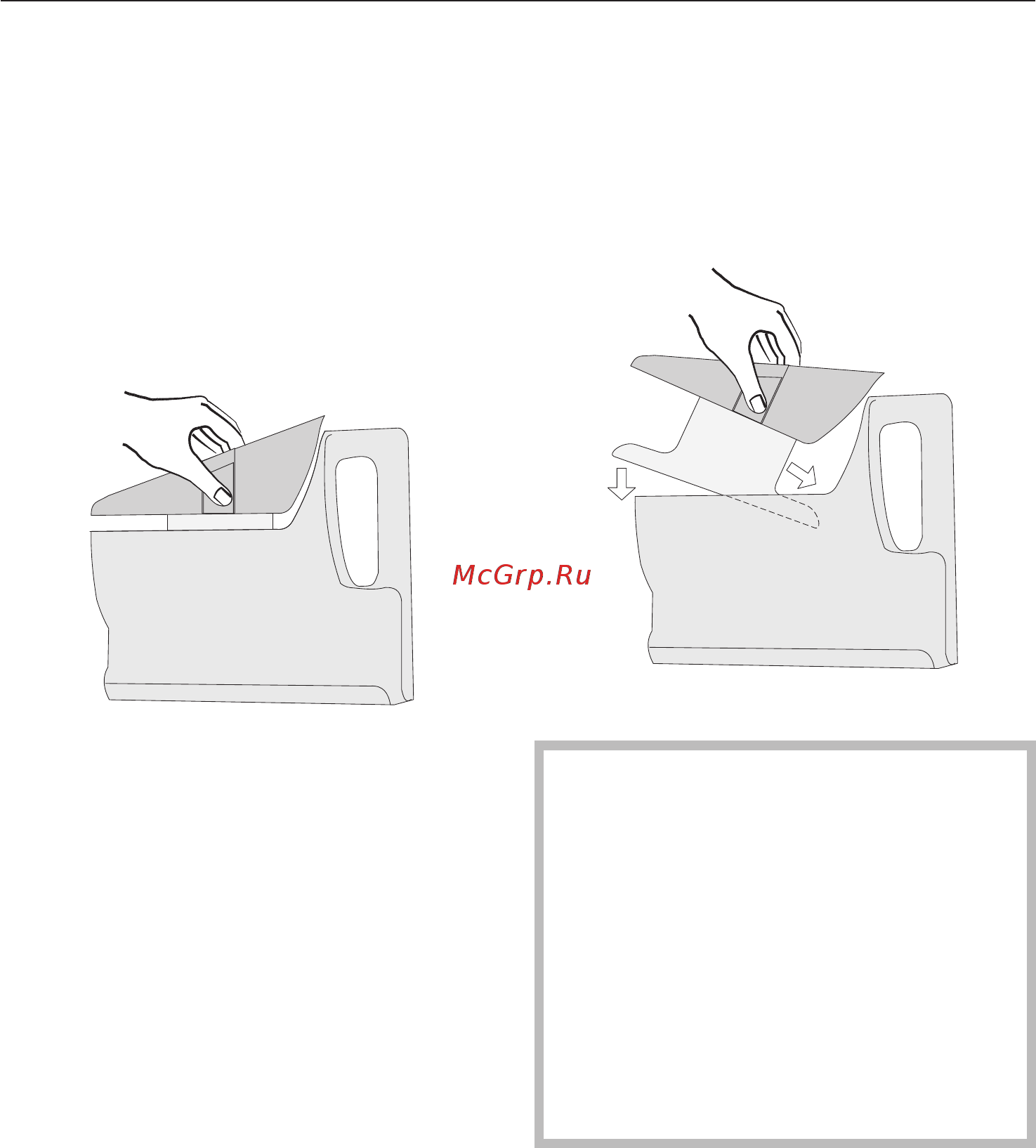 Miele DG 1050 [36/48] Åìêîñòü äëÿ âîäû 36