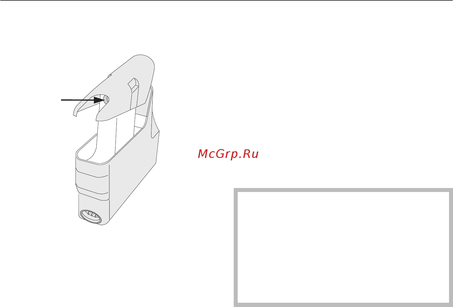 Miele DG 1050 [37/48] Óïëîòíåíèå íà åìêîñòè äëÿ âîäû 37