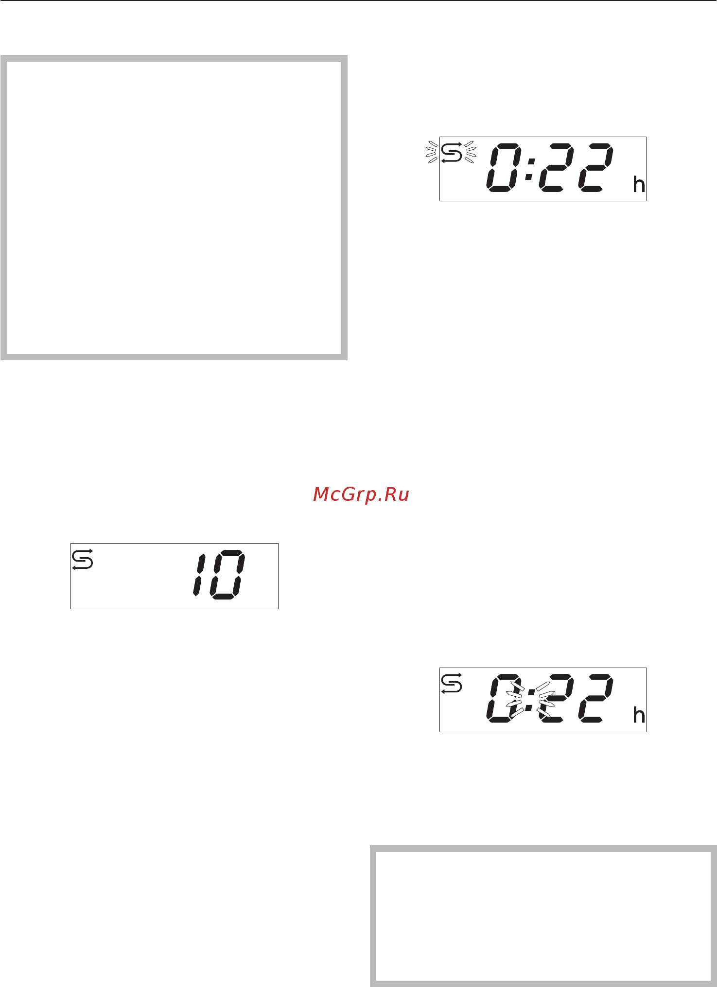 Miele DG 1050 [38/48] Óäàëåíèå íàêèïè 38