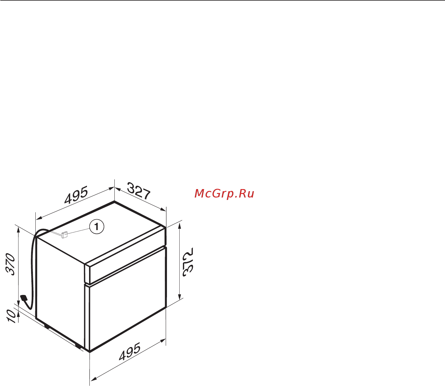Miele DG 1050 [44/48] Òåõíè åñêèå õàðàêòåðèñòèêè 44