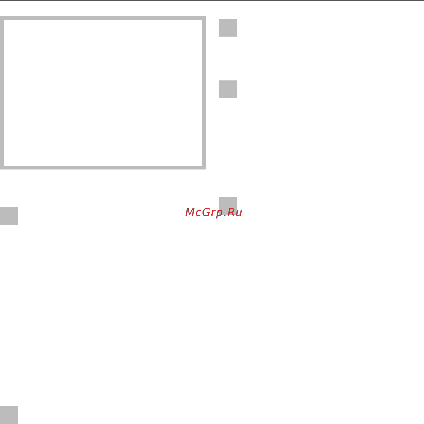 Miele DG 1050 [8/48] Óêàçàíèÿ ïî áåçîïàñíîñòè è ïðåäóïðåæäåíèÿ 8