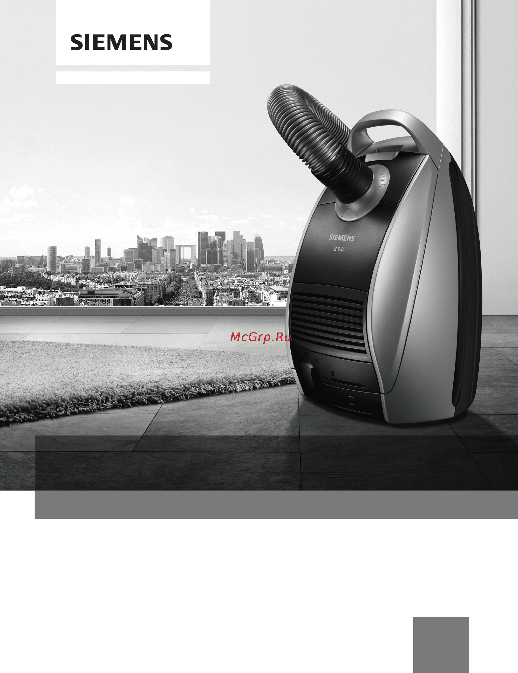 Siemens VSZ 5XTRM11 Инструкция по эксплуатации онлайн