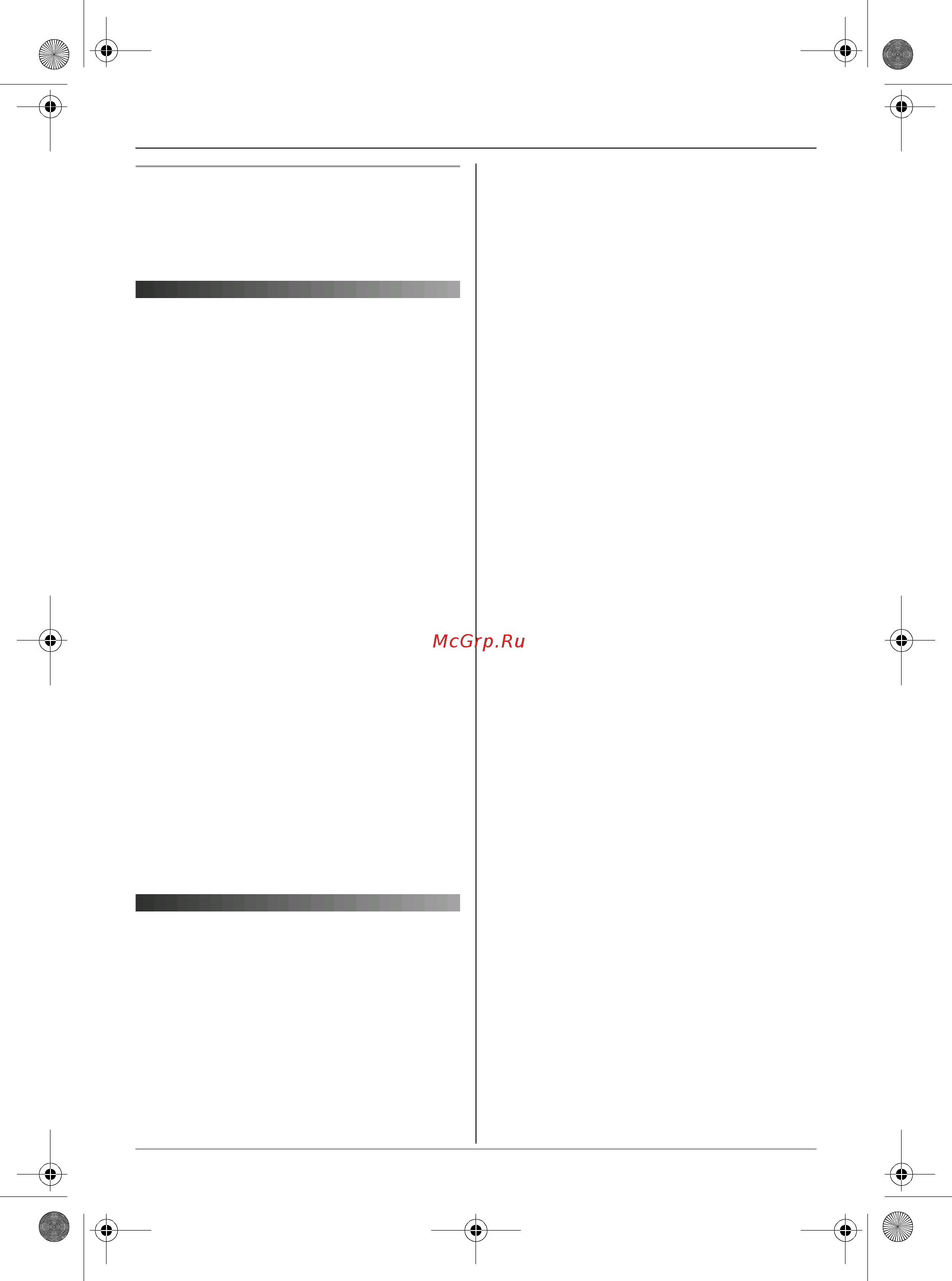 Panasonic KX-TCD345RU [14/72] Óñòàíîâêà ²åæèìà íàáî²à íîìå²à òîíàëüíûé èìïóëüñíûé