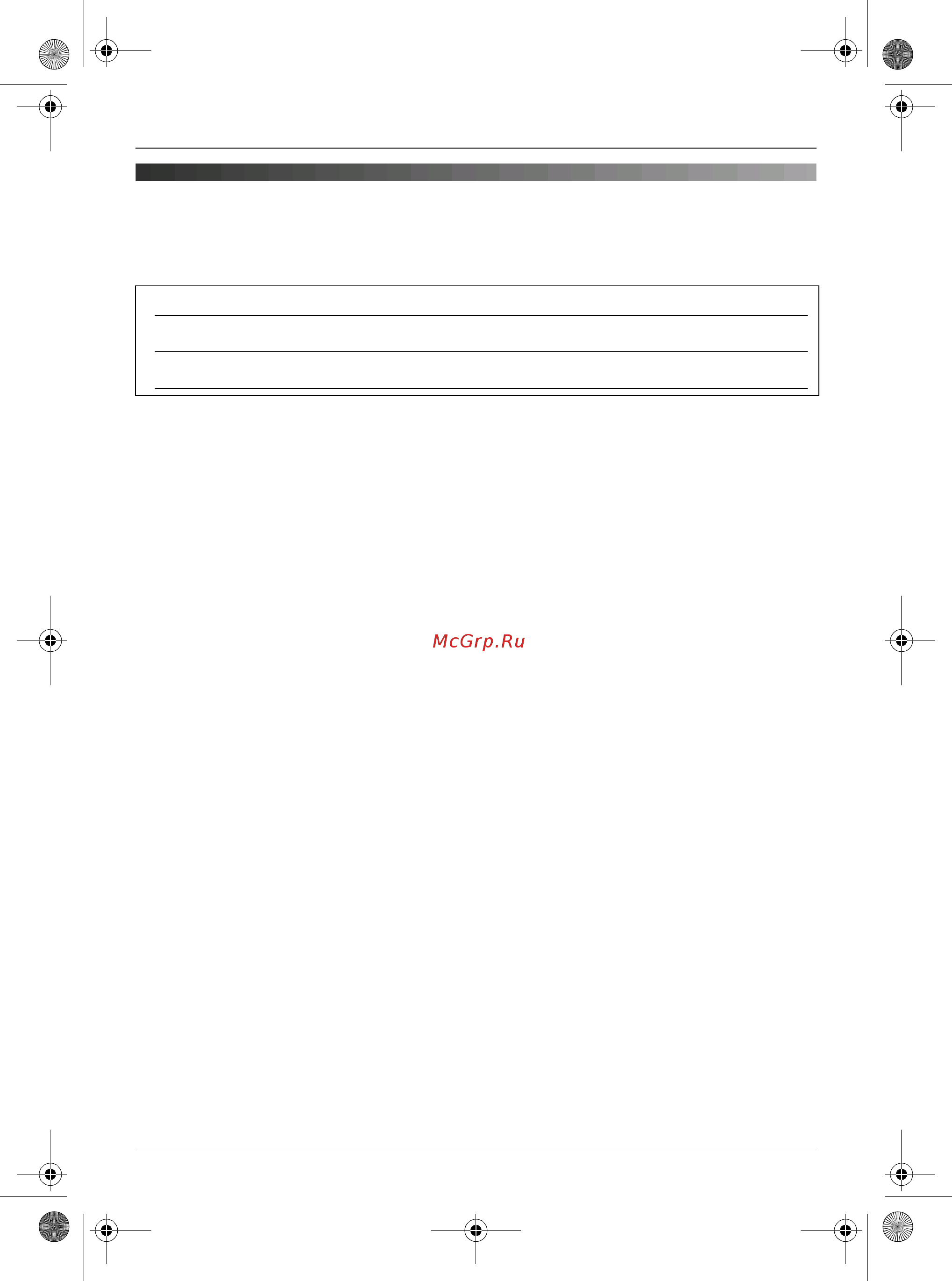 Panasonic KX-TCD345RU [2/72] Введение