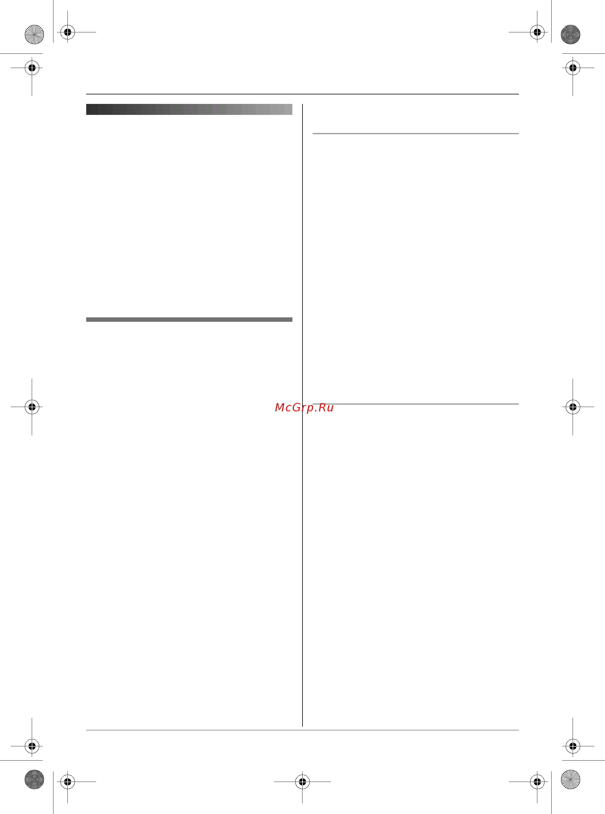 Panasonic KX-TCD345 RU-T [40/72] Важная информация
