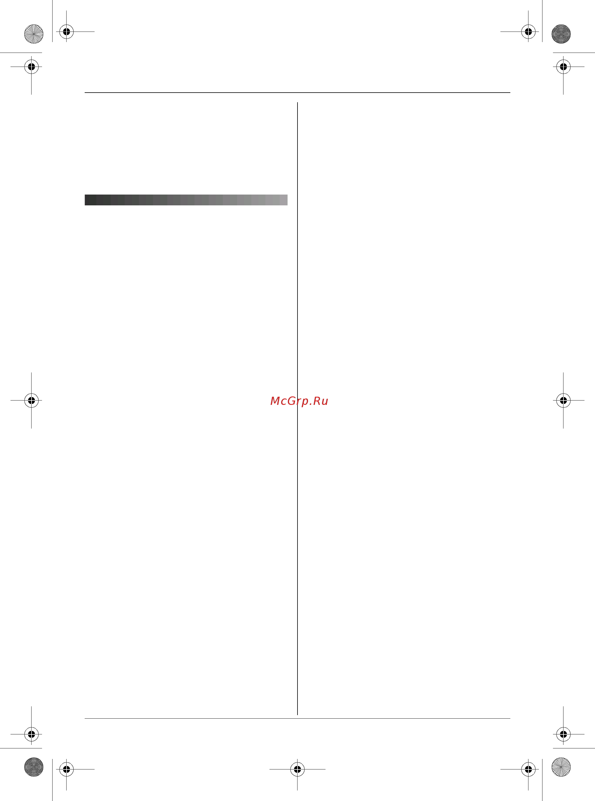 Panasonic KX-TCD345 RU-T [45/72] Ñå²âèñ ãîëîñîâîé ïî òû