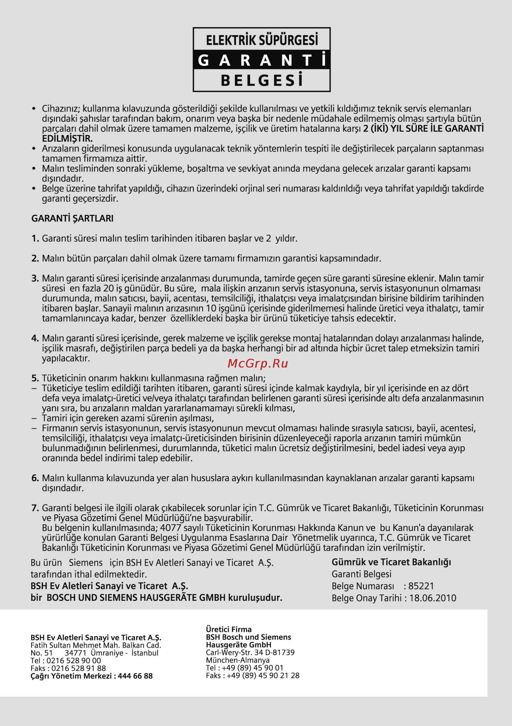 Siemens VSZ 6GP1266 Инструкция по эксплуатации онлайн [115/122] 51326