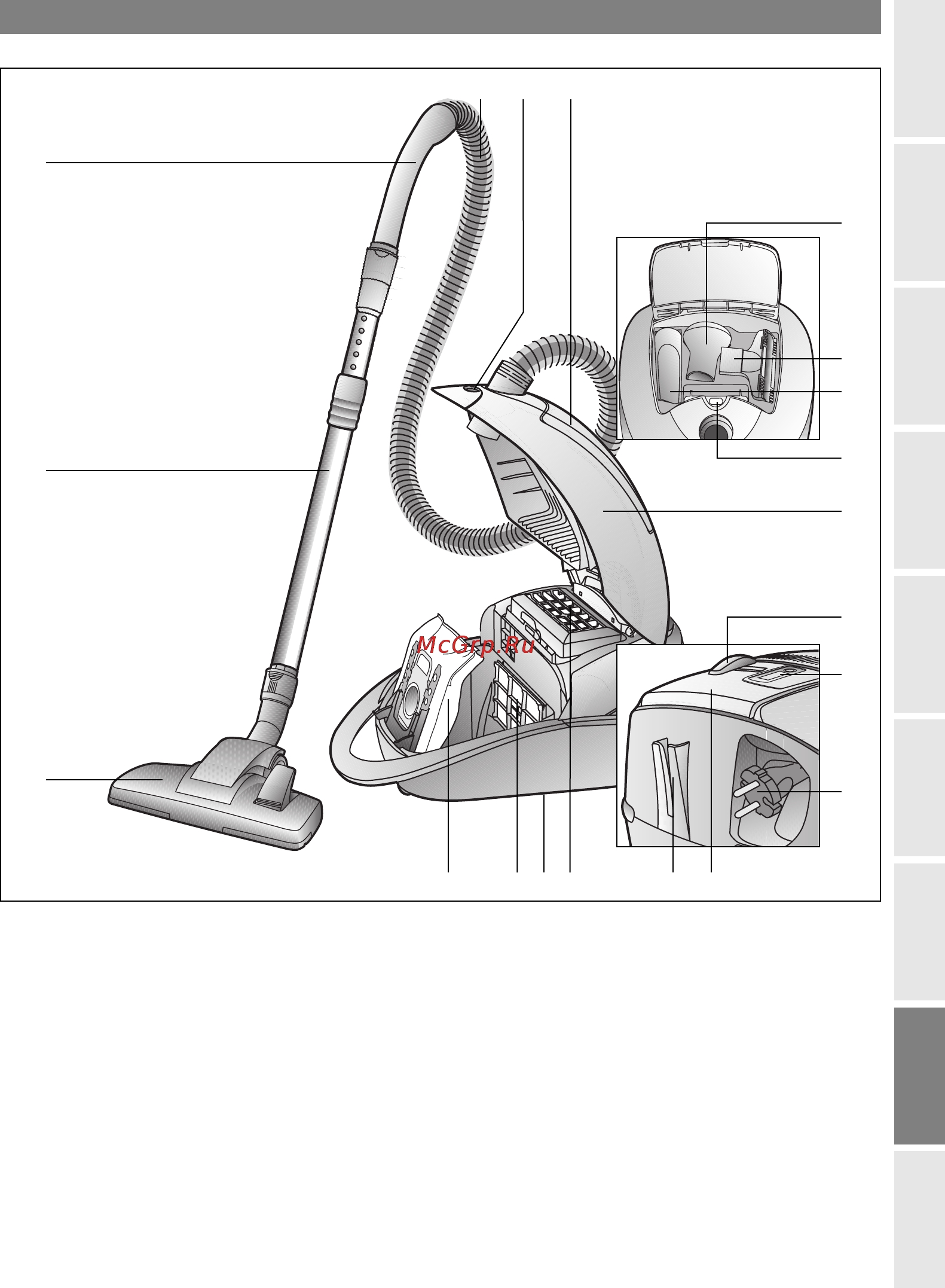 Siemens VS 07GP1266 [70/95] Склад пилососа