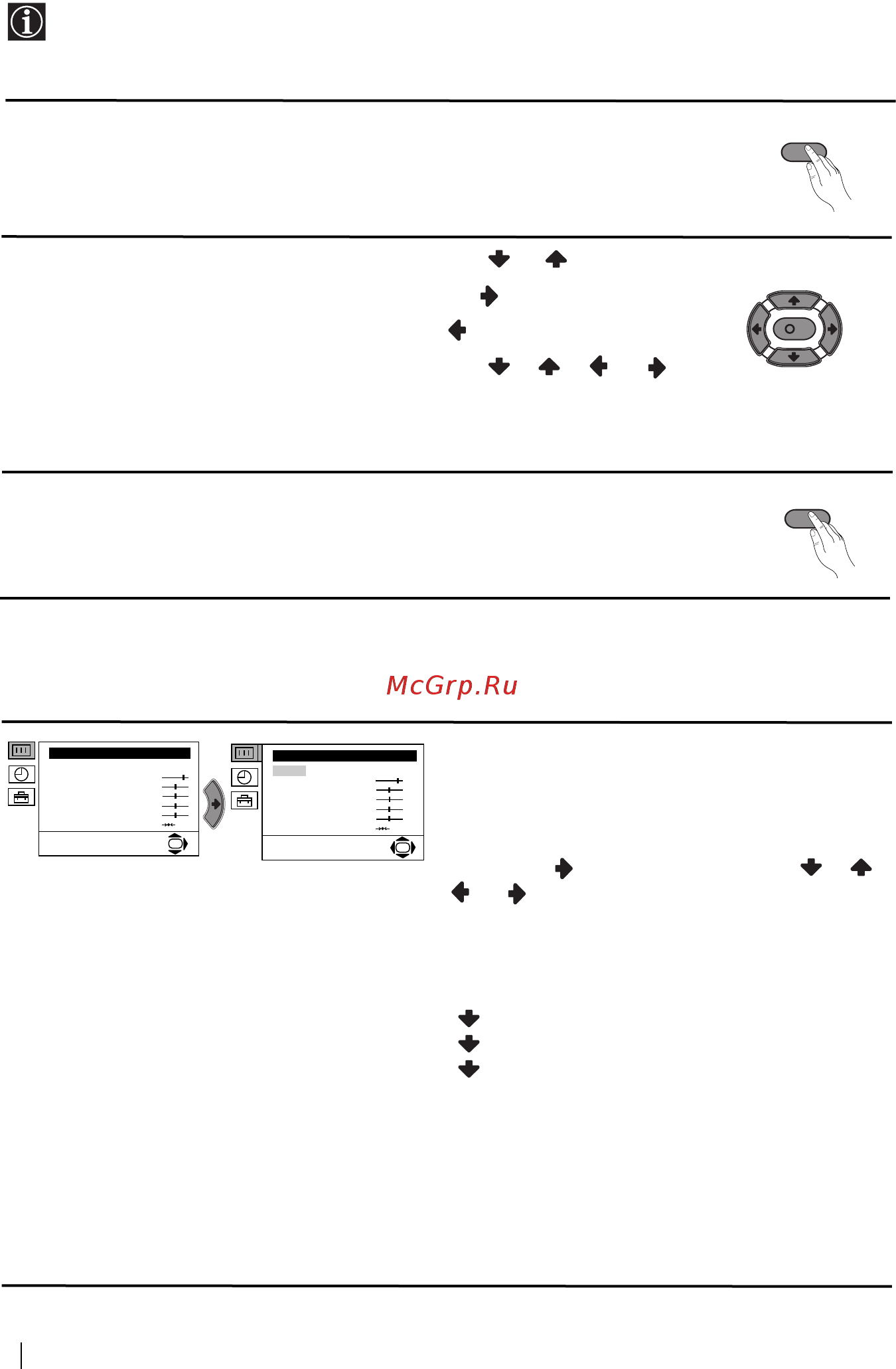 Sony KV-21FT2K [8/132] Menu guide