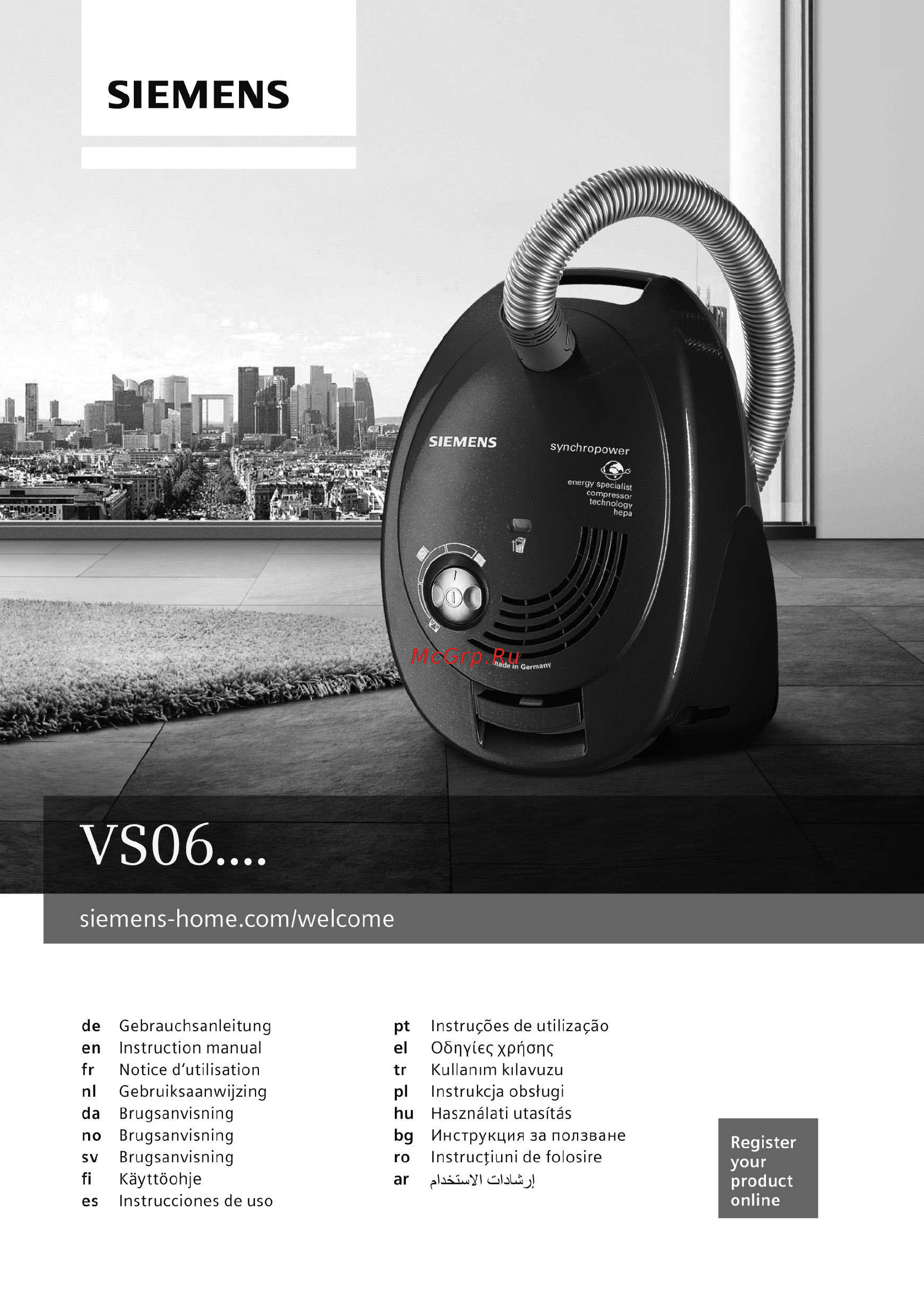 Siemens VS 06GP1266 Инструкция по эксплуатации онлайн