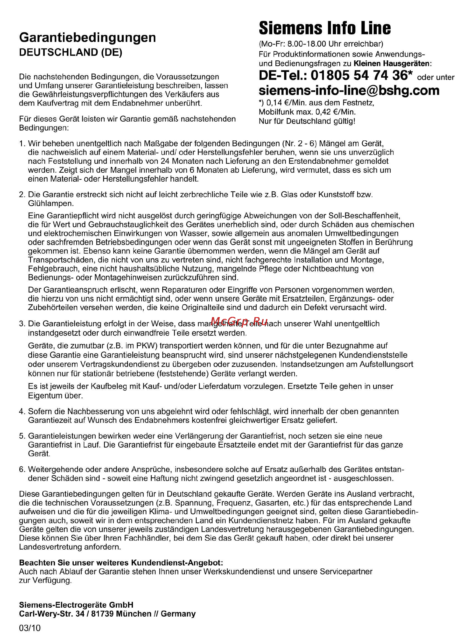 Siemens VS 06GP1266 [102/108] Siemens info line