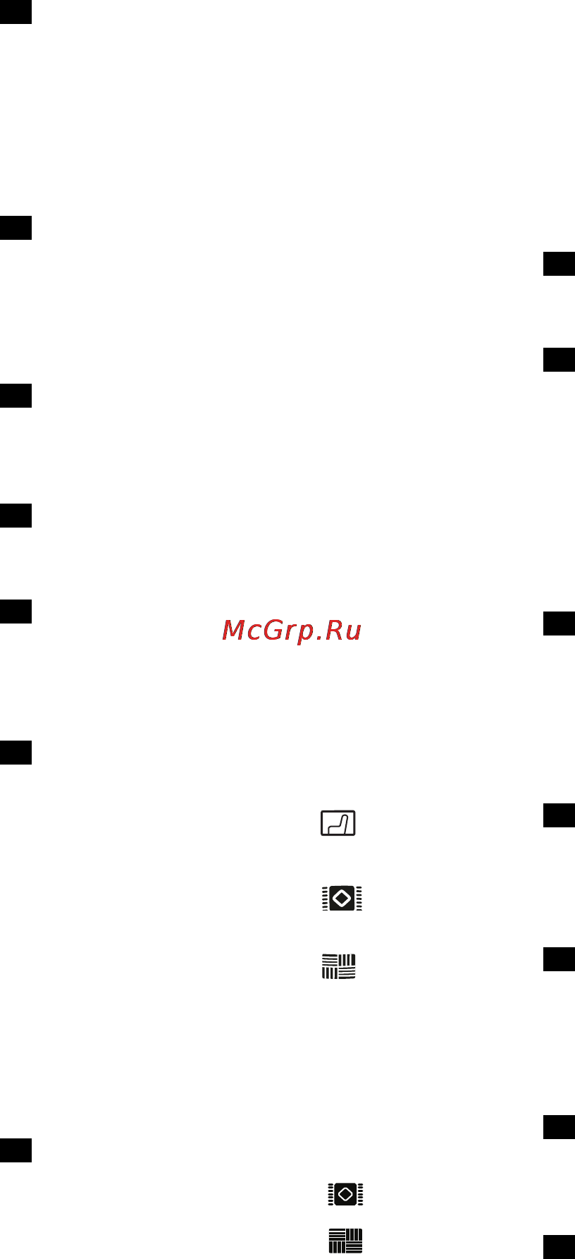 Siemens VS 06GP1266 [60/108] Imurointi