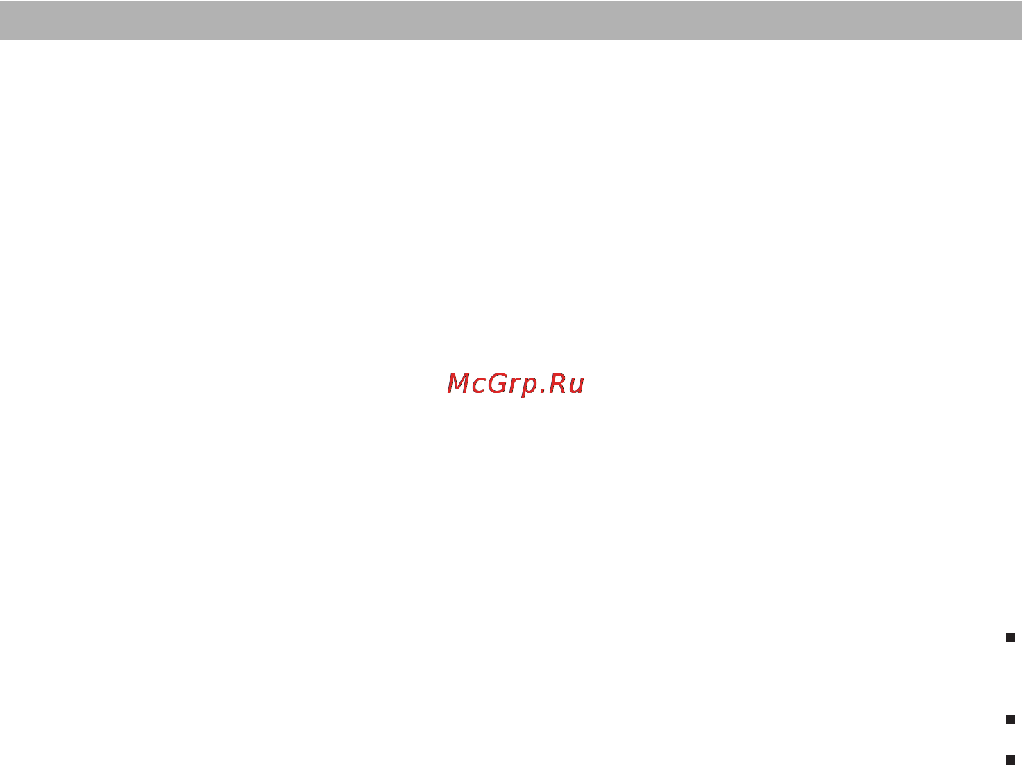 Siemens VSZ 4G1423 Инструкция по эксплуатации онлайн [68/136] 51322