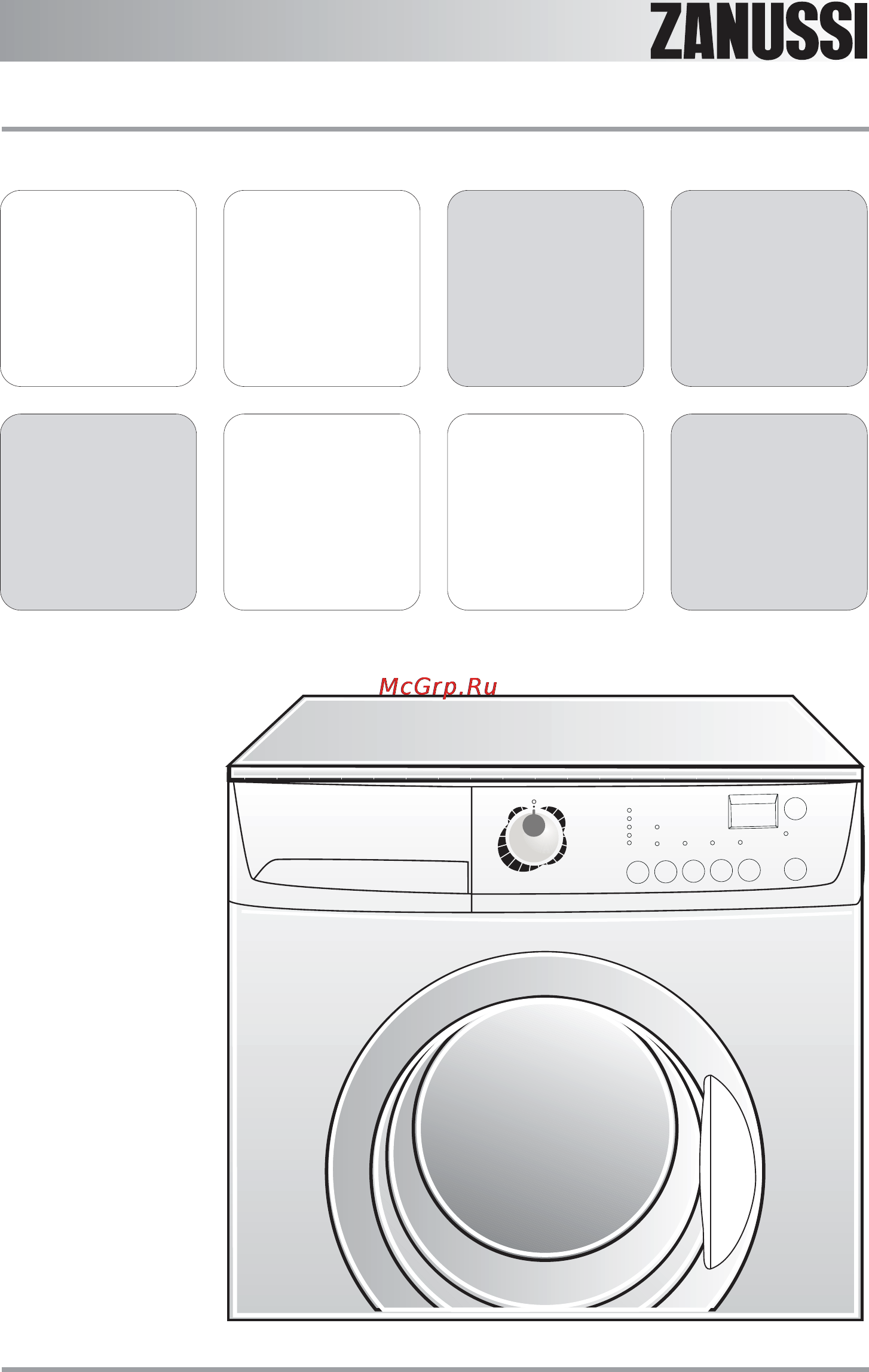 Zanussi ZWG 6105 Инструкция по эксплуатации онлайн