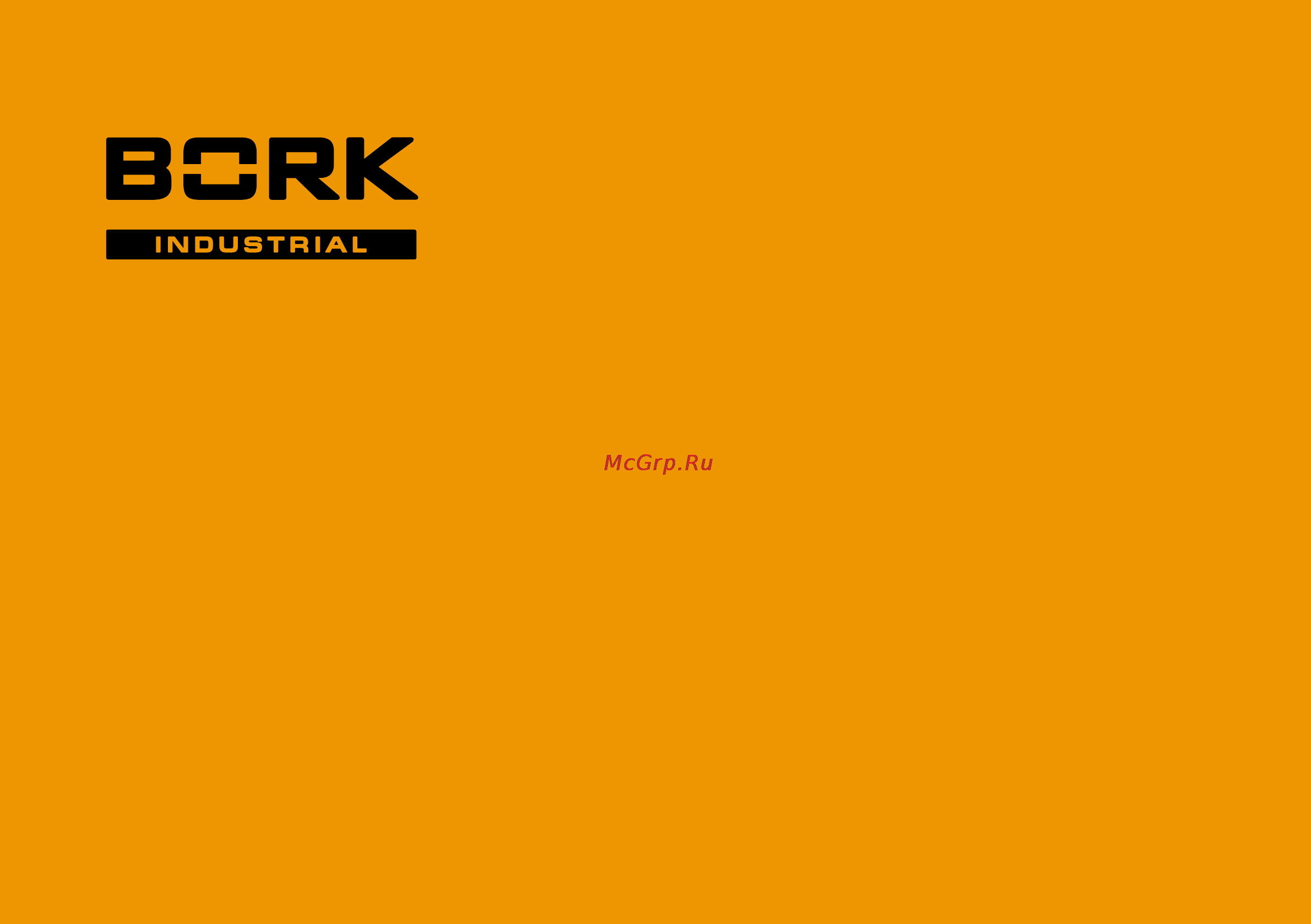 Bork FS ECN 9770 SI Инструкция по эксплуатации онлайн
