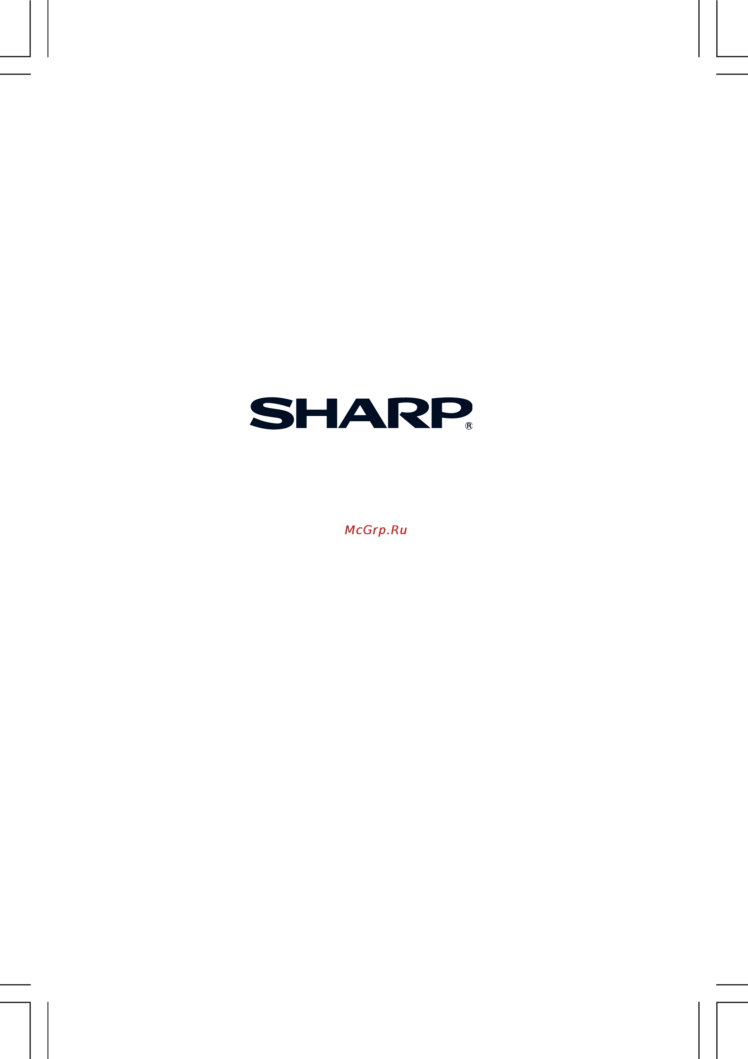 Sharp XG-MB70X Инструкция по эксплуатации онлайн [108/108] 51327