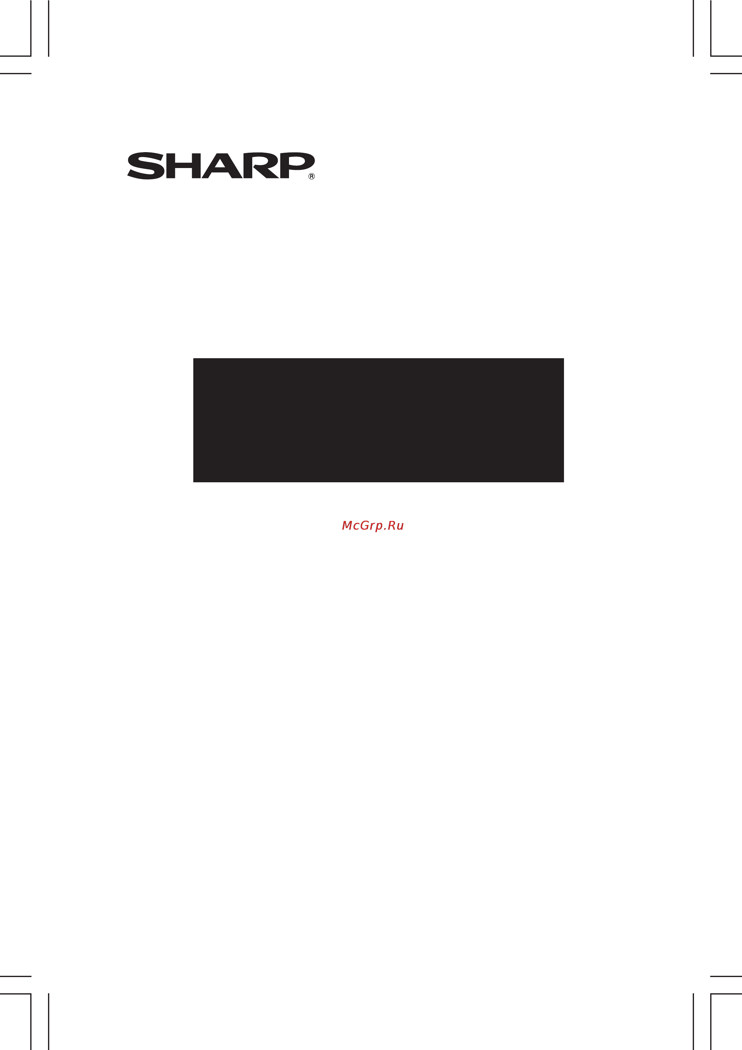 Sharp XG-MB70X [77/108] Размер экрана и дистанция проецирования