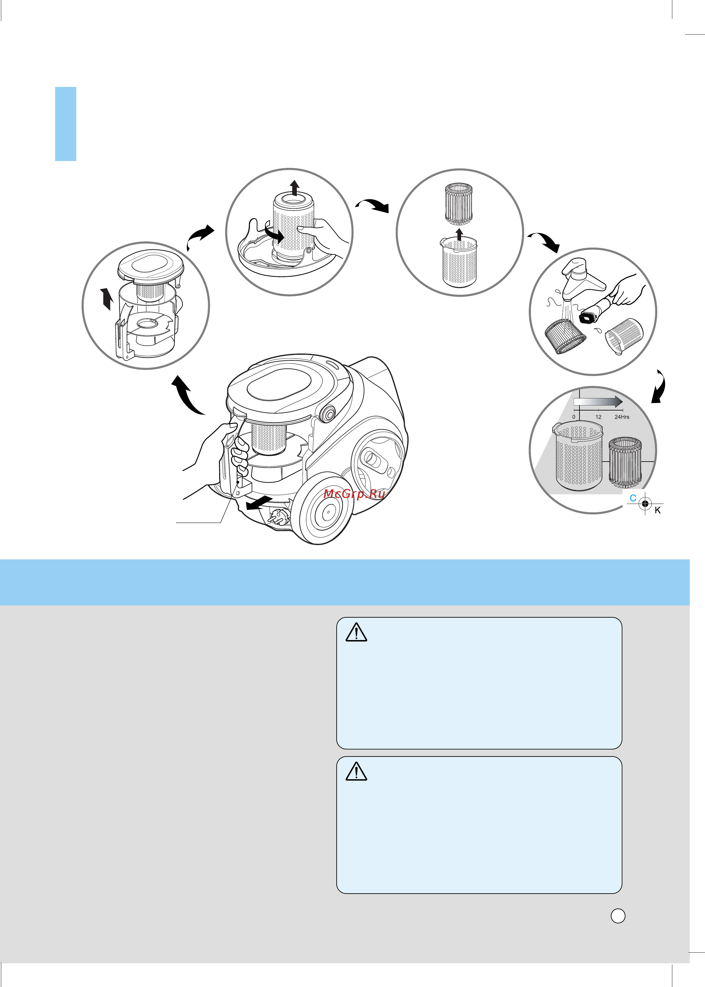 LG V-C7B72HT [10/21] How to use