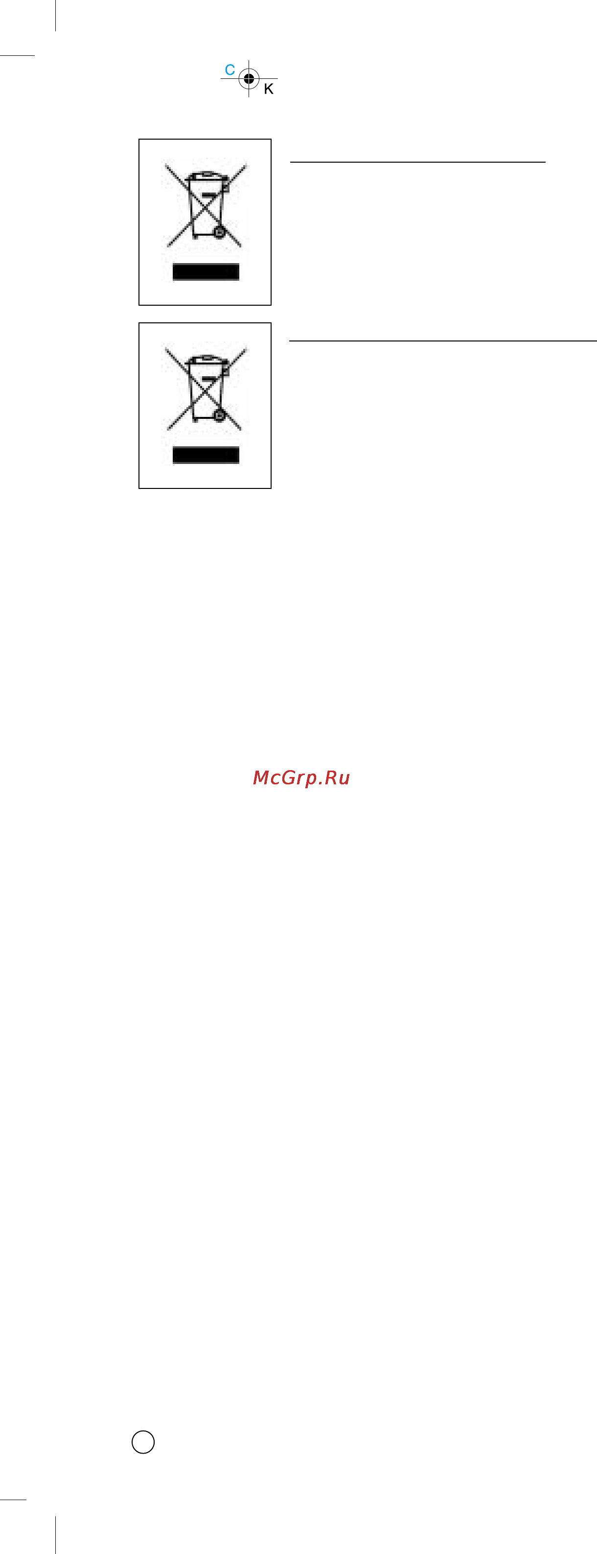 LG V-C7B81H [19/21] Disposal of your old appliance
