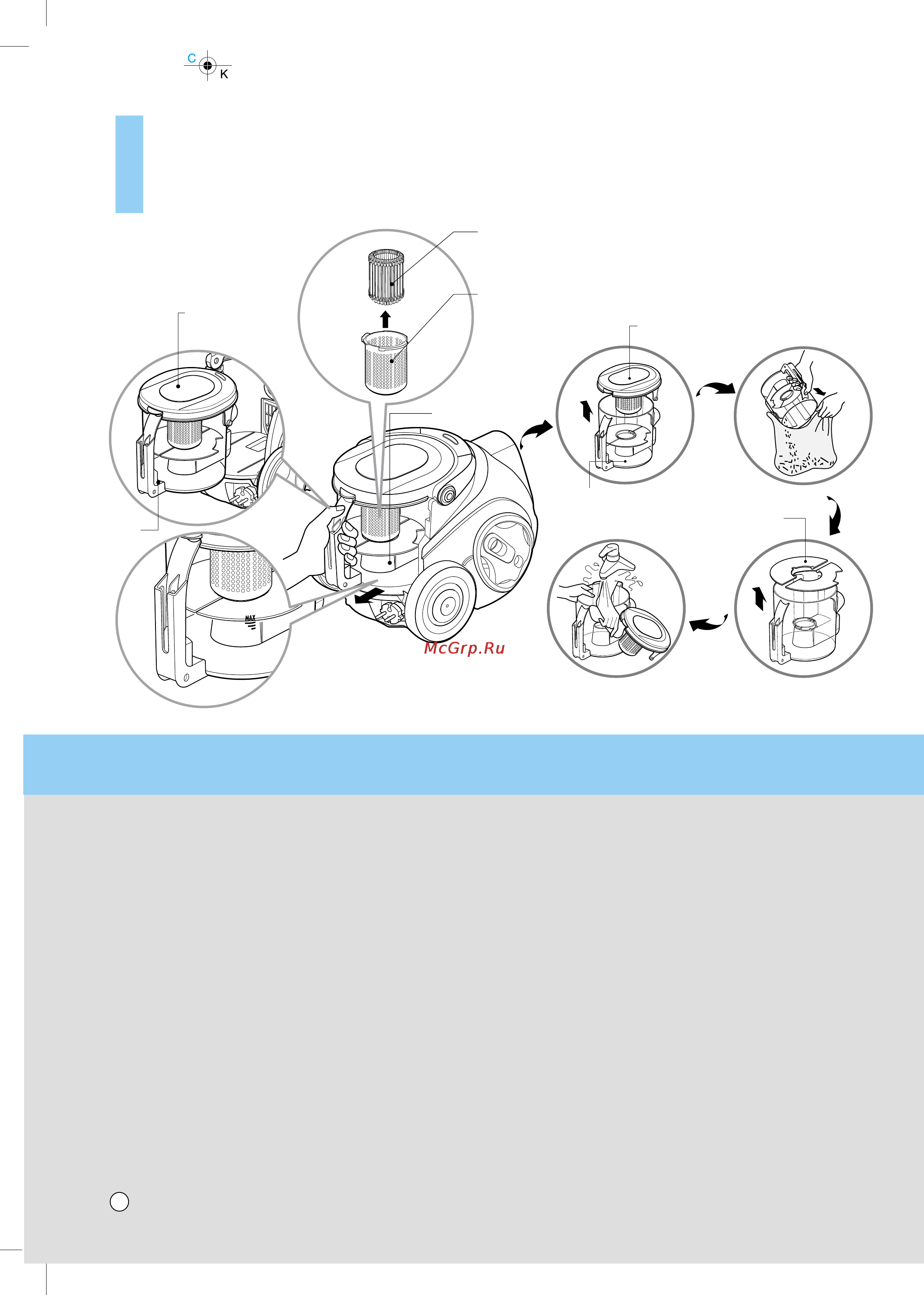 LG V-C7B72HT [9/21] How to use