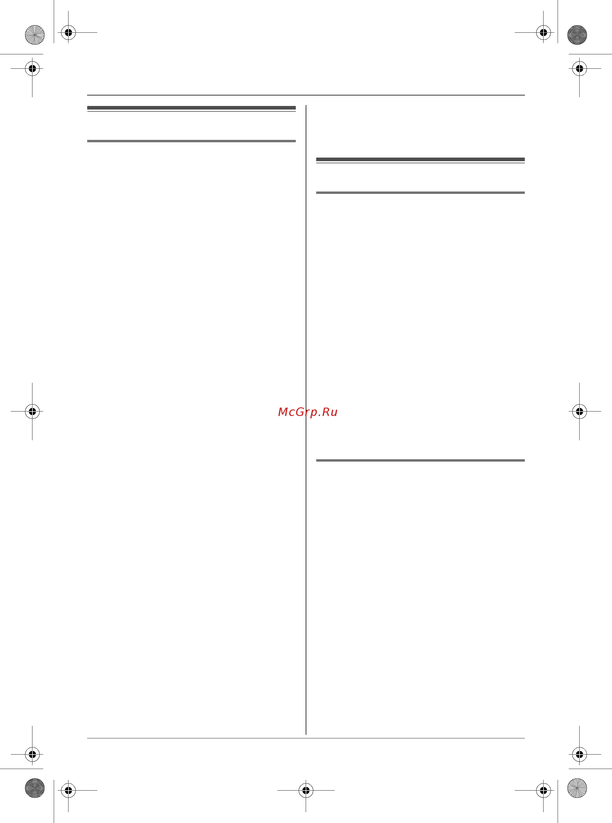 Panasonic KX-TCD325 RU-T [26/68] Настройки времени