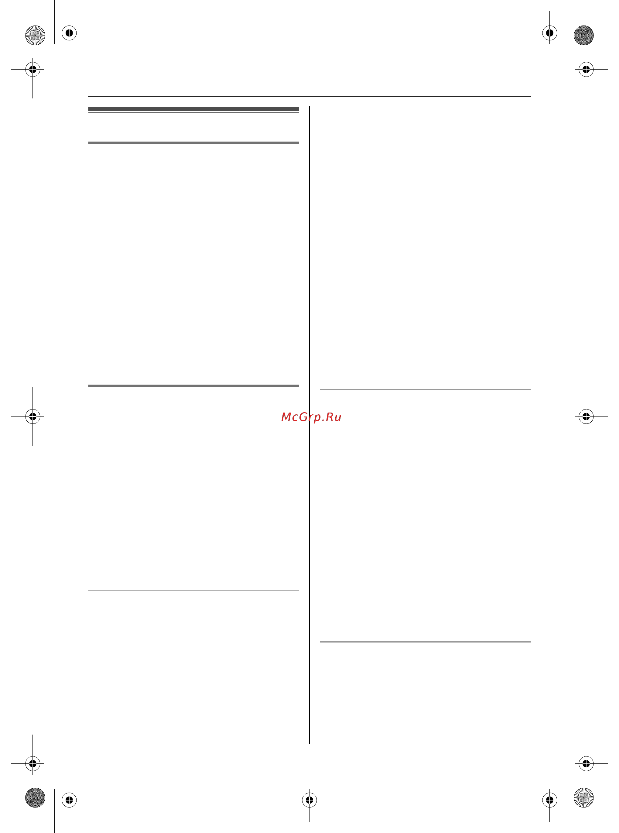 Panasonic KX-TCD325RU [33/68] Íàñò²îéêà çâîíêà