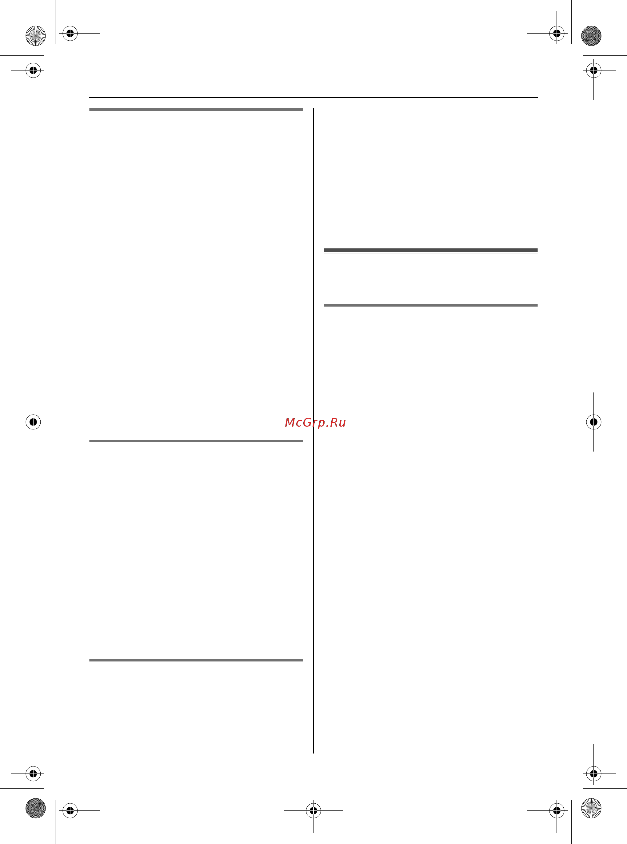 Panasonic KX-TCD325RU [41/68] Íàñò²îéêè èäåíòèôèêàöèè âûçûâà ùåãî àáîíåíòà